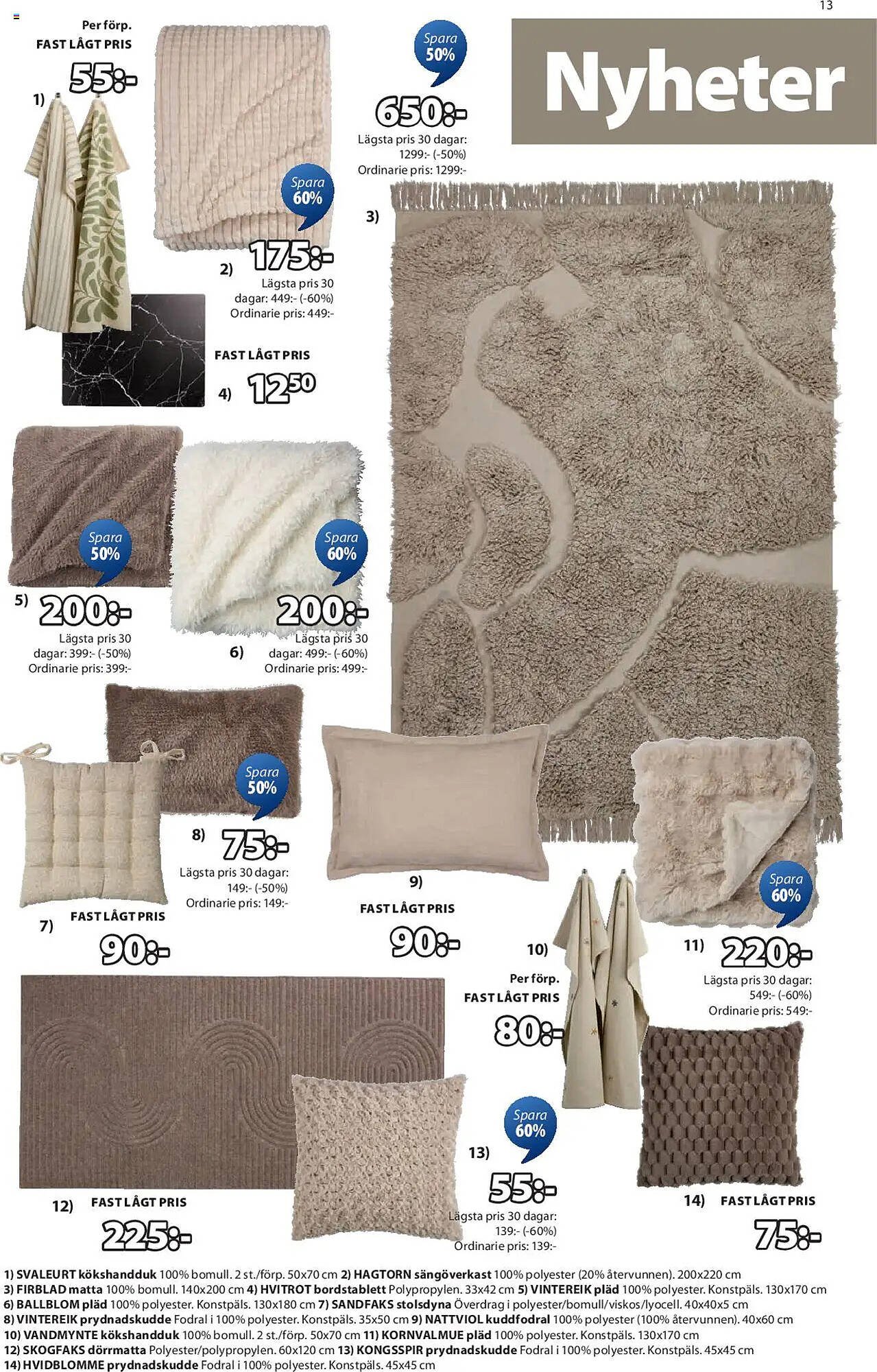 JYSK reklamblad (2025-08-04 - 2025-08-17)