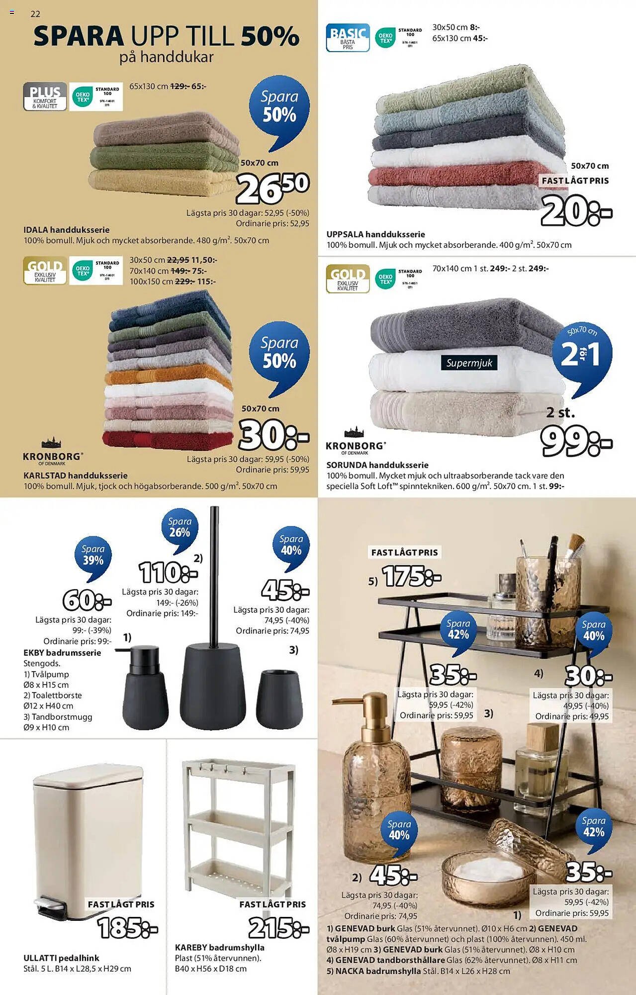 JYSK reklamblad (2025-08-04 - 2025-08-17)