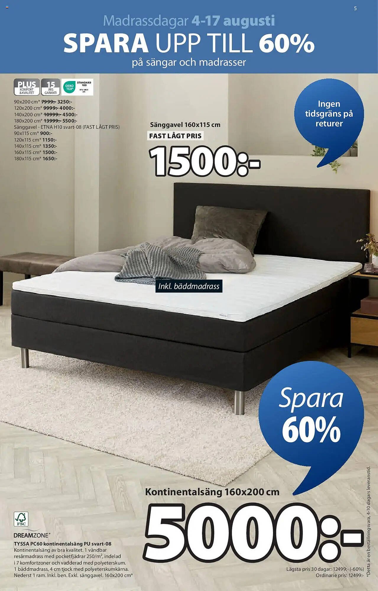 JYSK reklamblad (2025-08-04 - 2025-08-17)