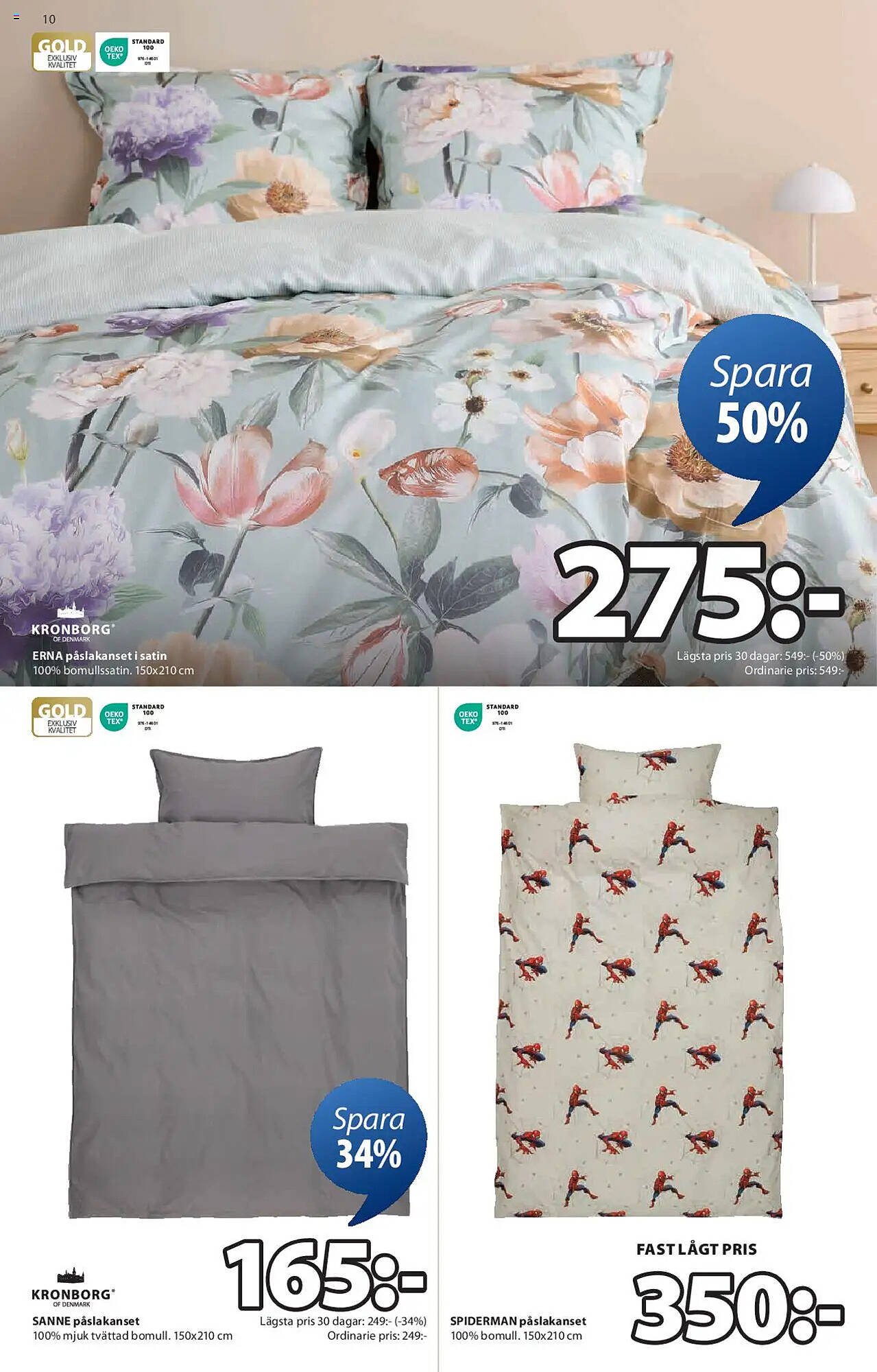 JYSK reklamblad (2025-08-04 - 2025-08-17)
