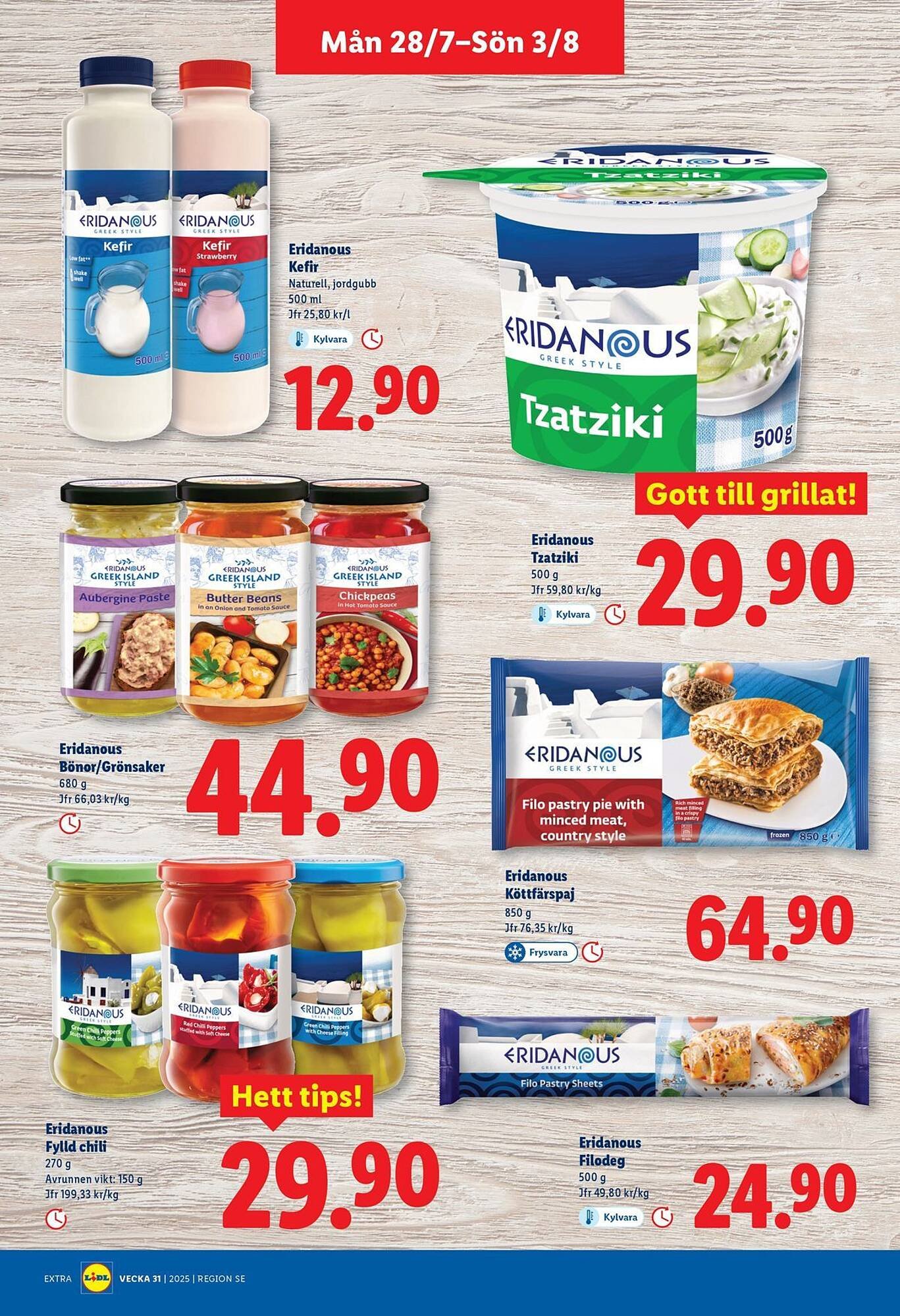 Lidl reklamblad (2025-07-28 - 2025-08-03)