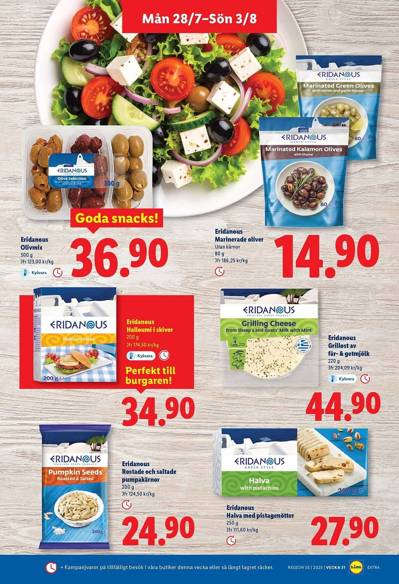 Lidl reklamblad (2025-07-28 - 2025-08-03)