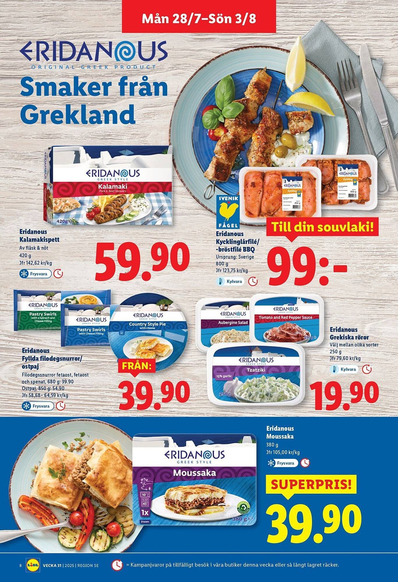 Lidl reklamblad (2025-07-28 - 2025-08-03)