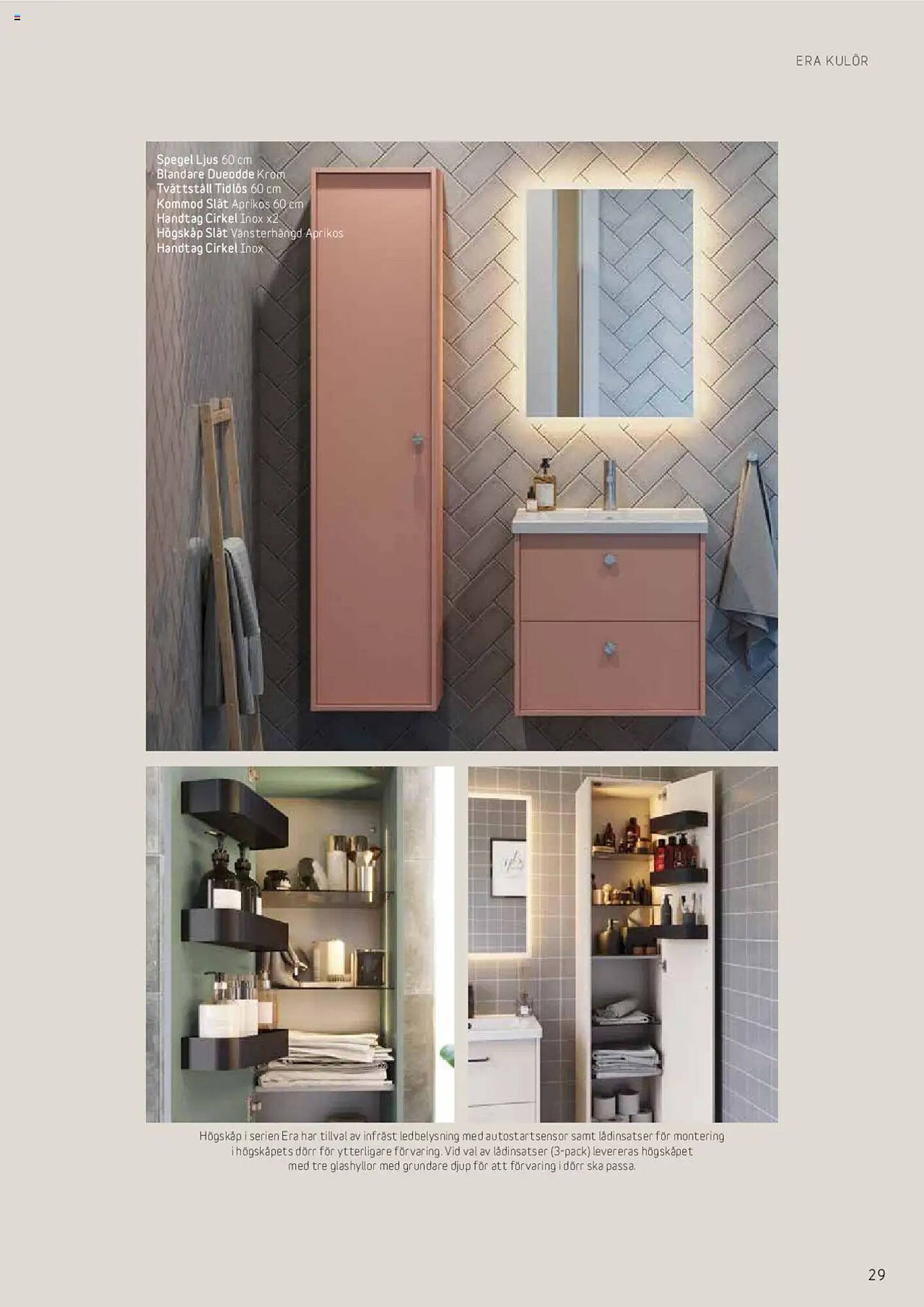 Bauhaus reklamblad (2025-08-25 - 2026-12-31)