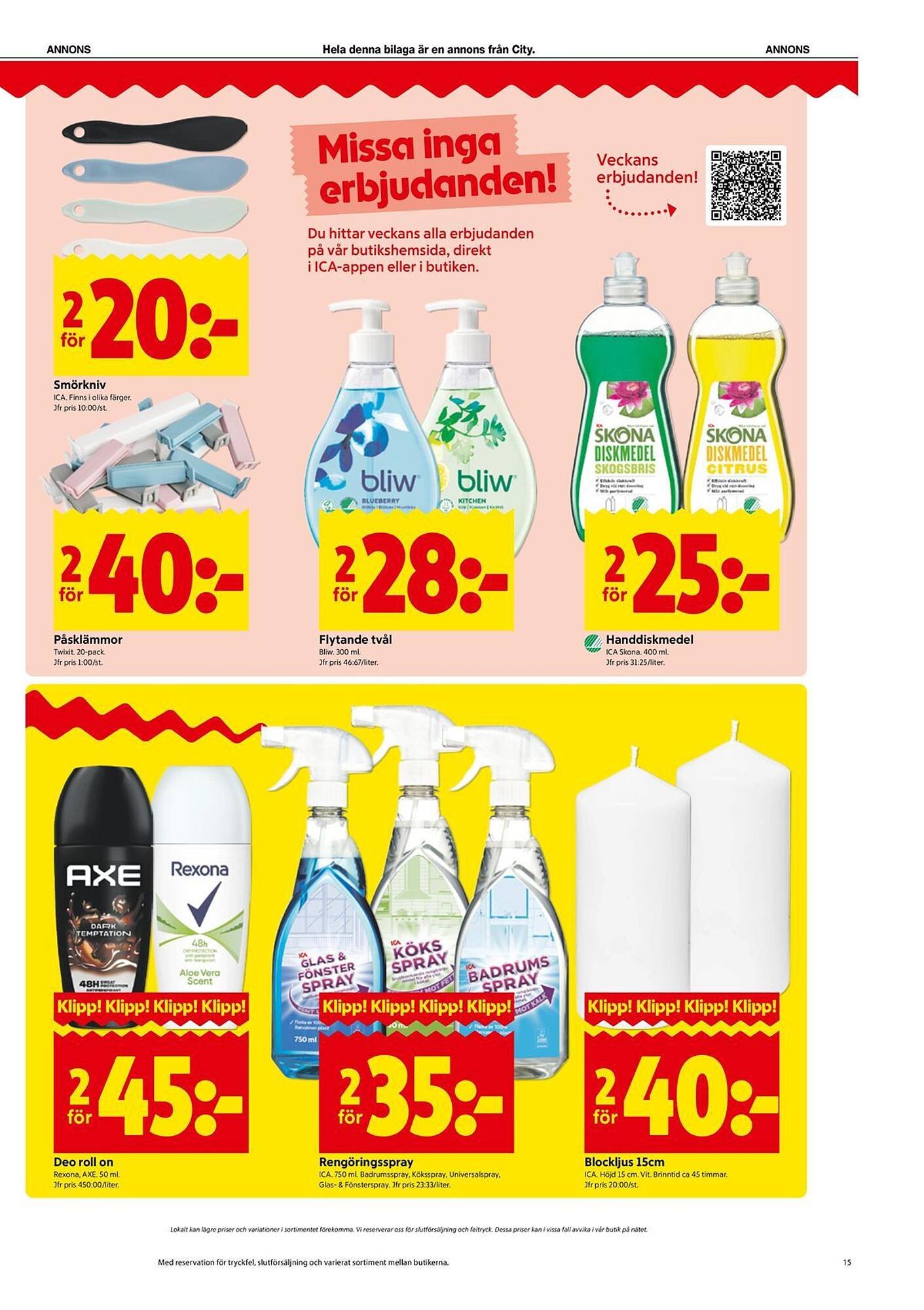 ICA Kvantum reklamblad