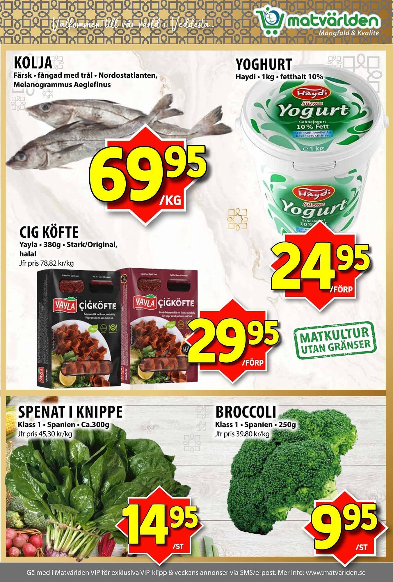 Matvärlden Tensta reklamblad