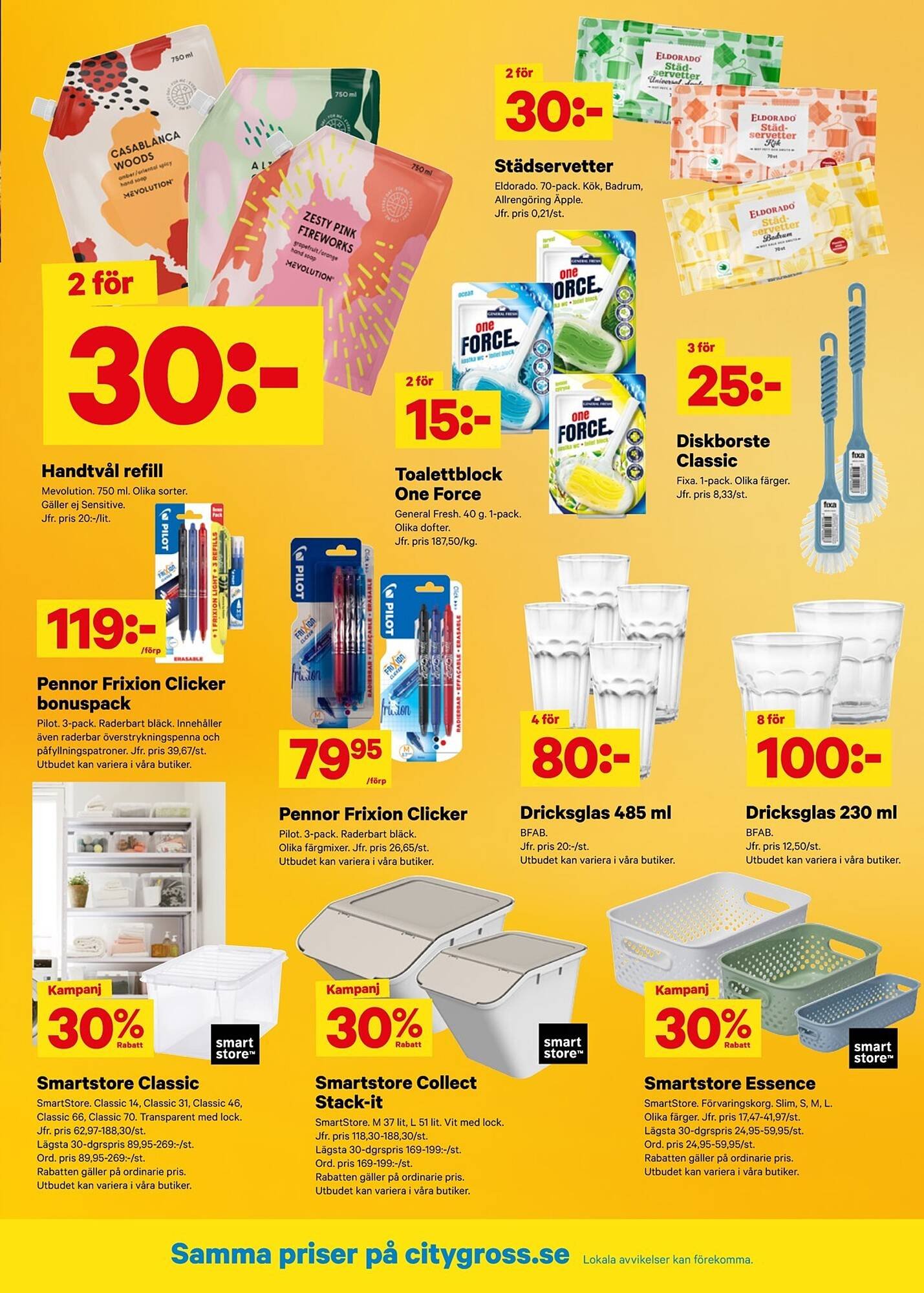 City Gross reklamblad (2026-01-05 - 2026-01-11)