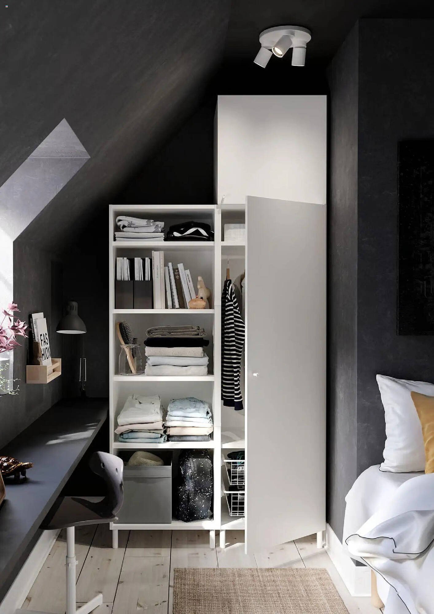 IKEA reklamblad (2026-01-01 - 2026-01-31)