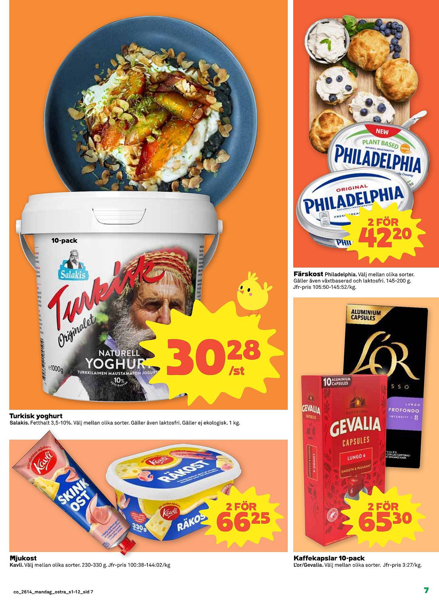 Coop Forum reklamblad