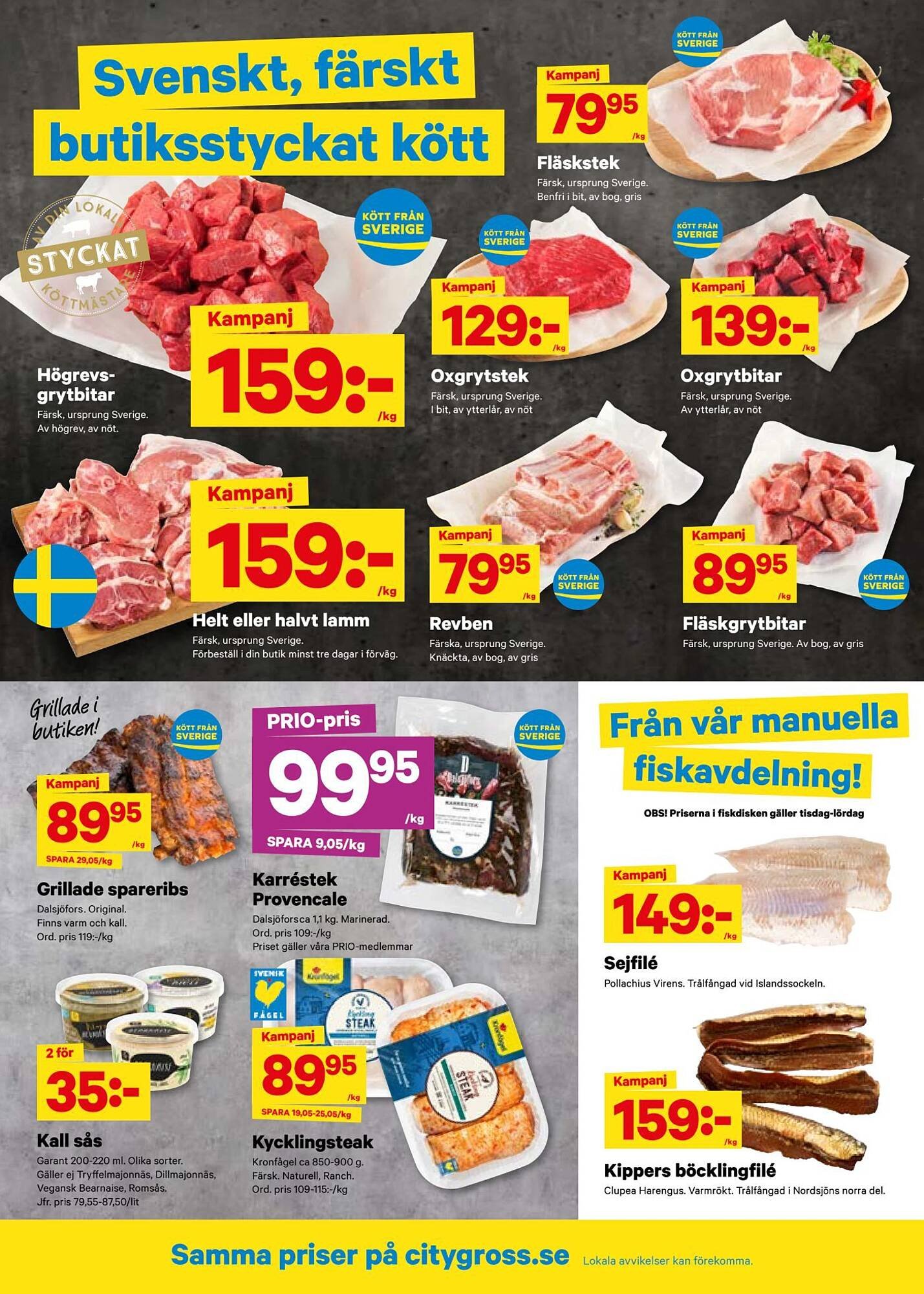 City Gross reklamblad (2025-10-06 - 2025-10-12)