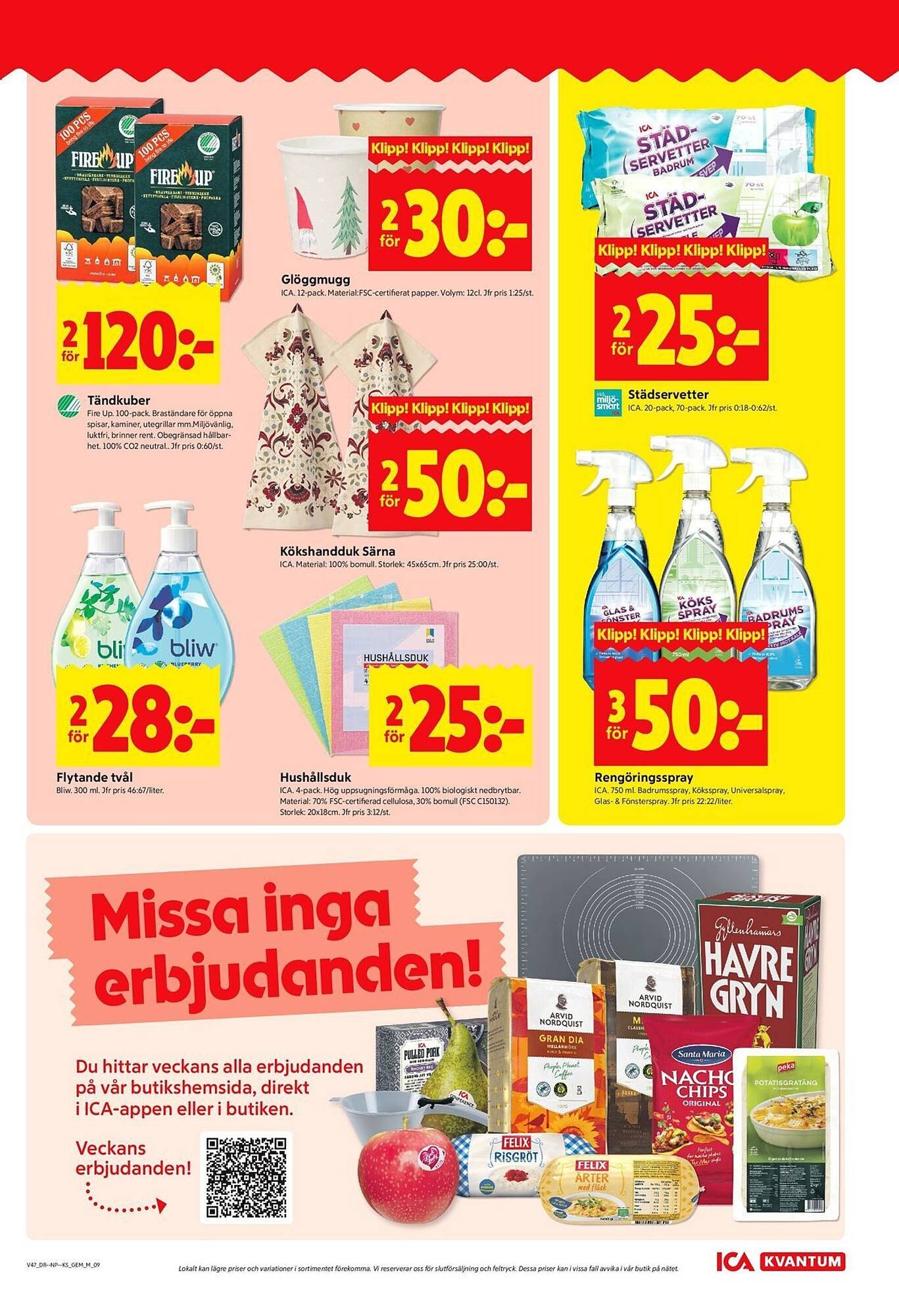 ICA Kvantum reklamblad