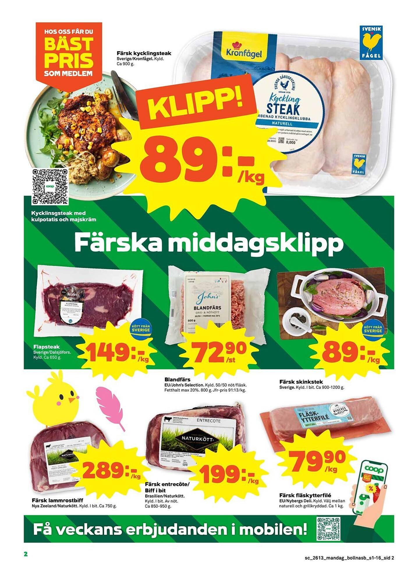 Coop Forum reklamblad