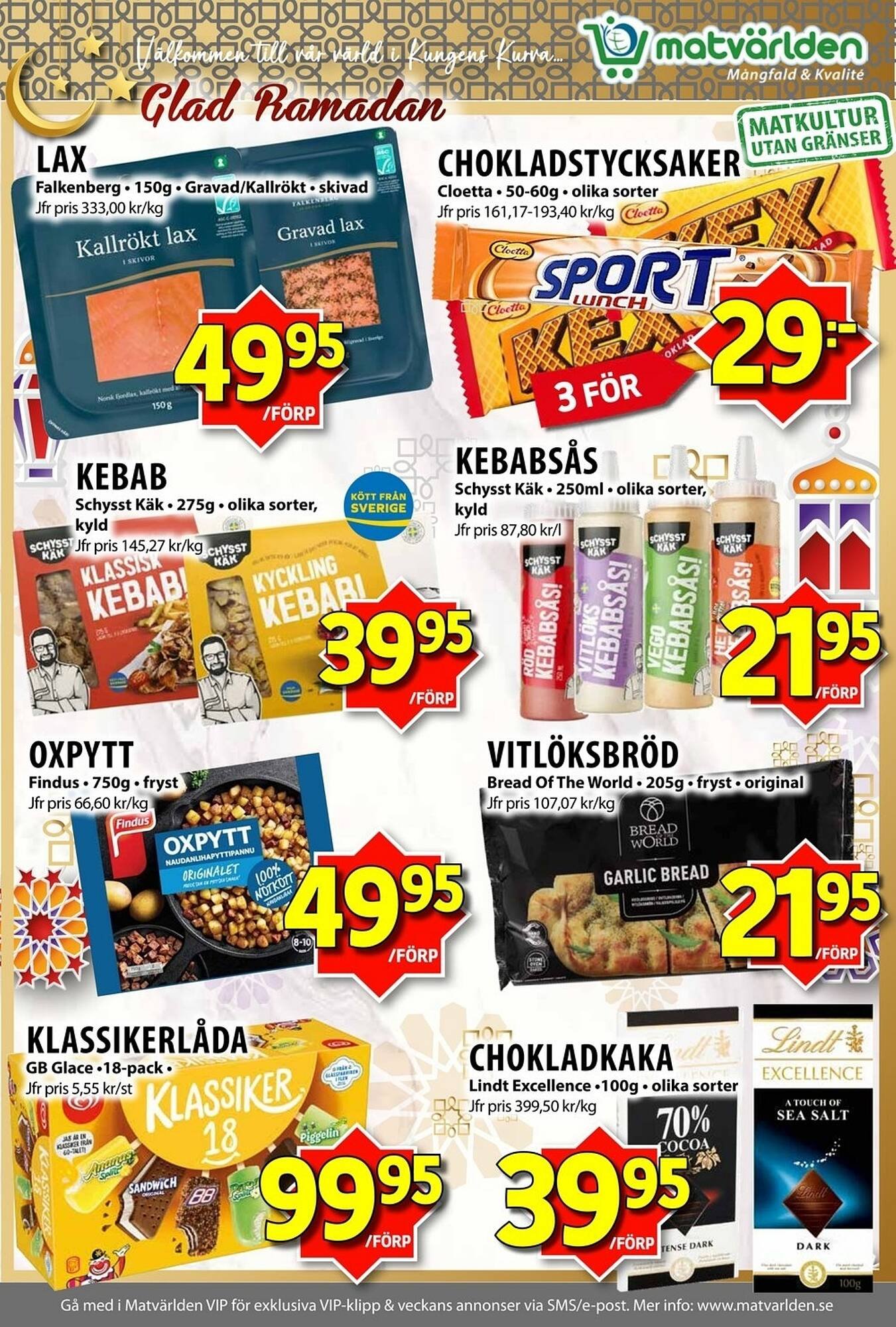 Matvärlden Tensta reklamblad