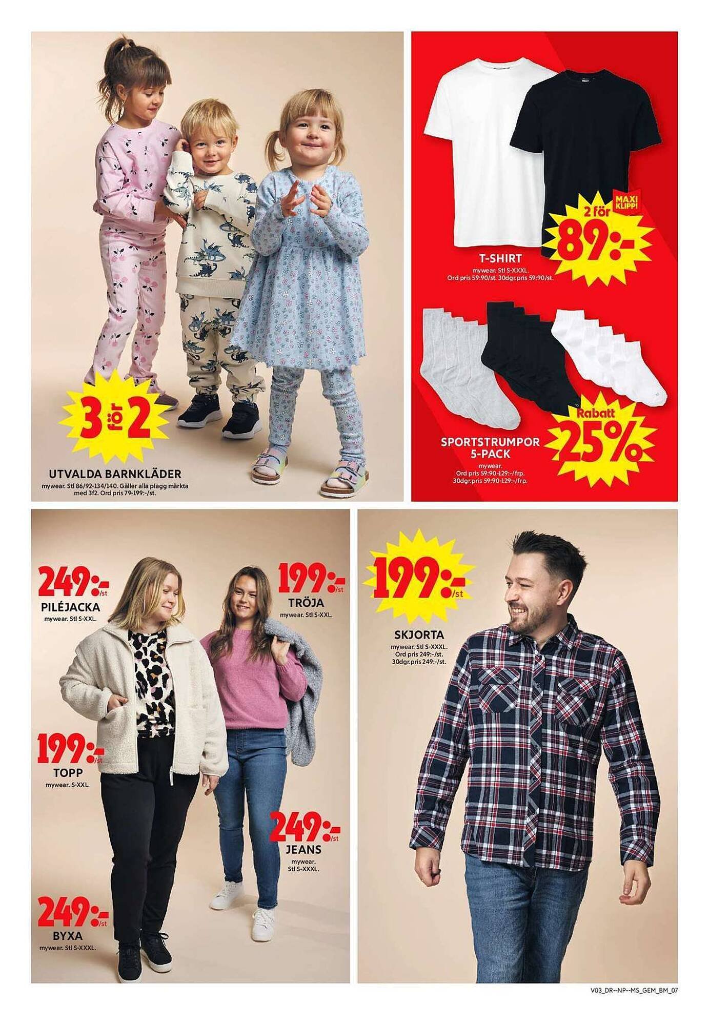 ICA Maxi reklamblad