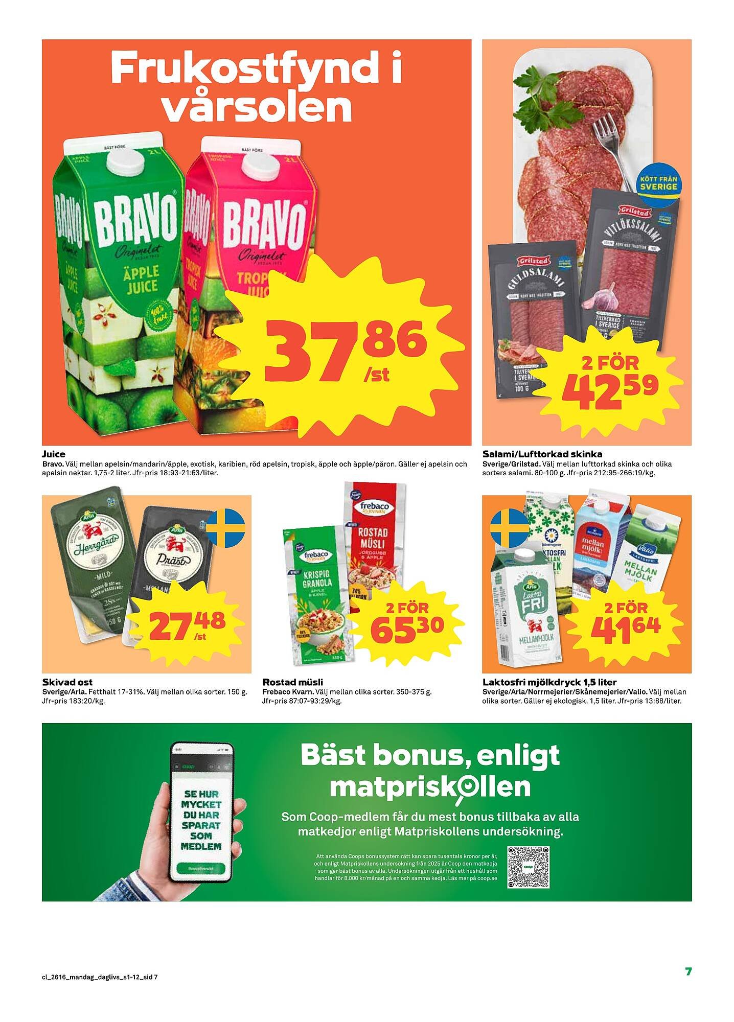 Coop Forum reklamblad
