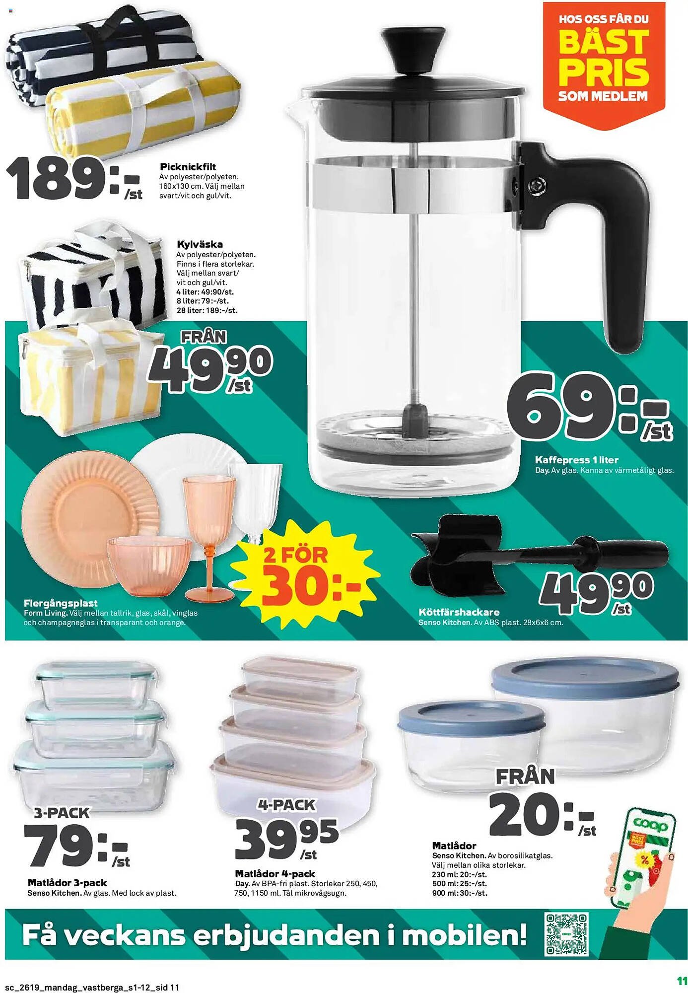 Coop Forum reklamblad