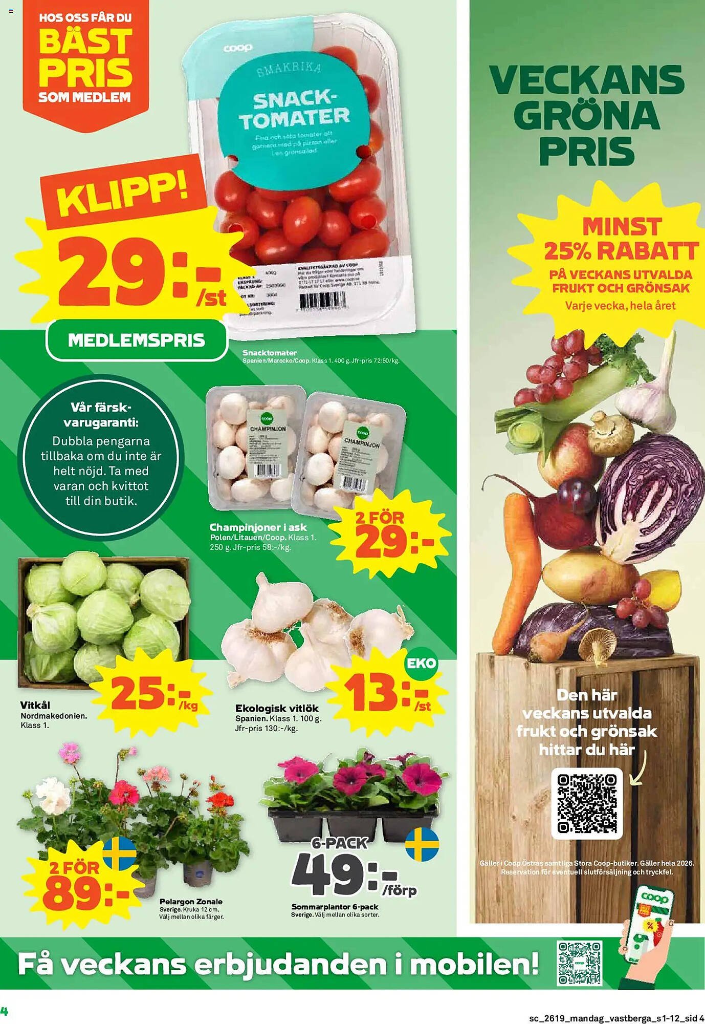 Coop Forum reklamblad