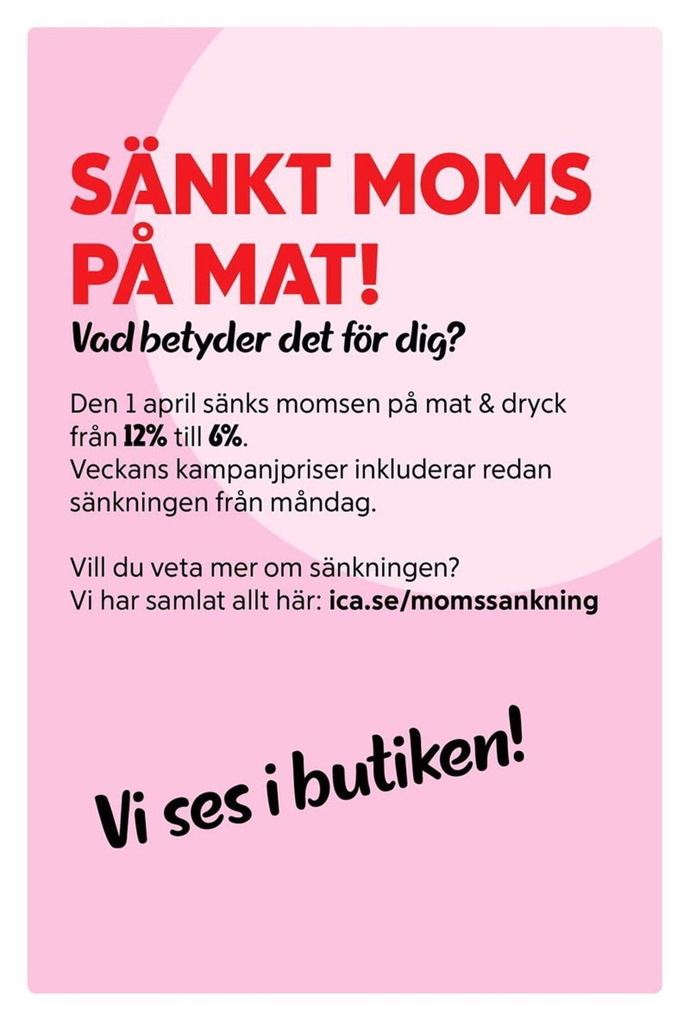Nya Pulsen reklamblad