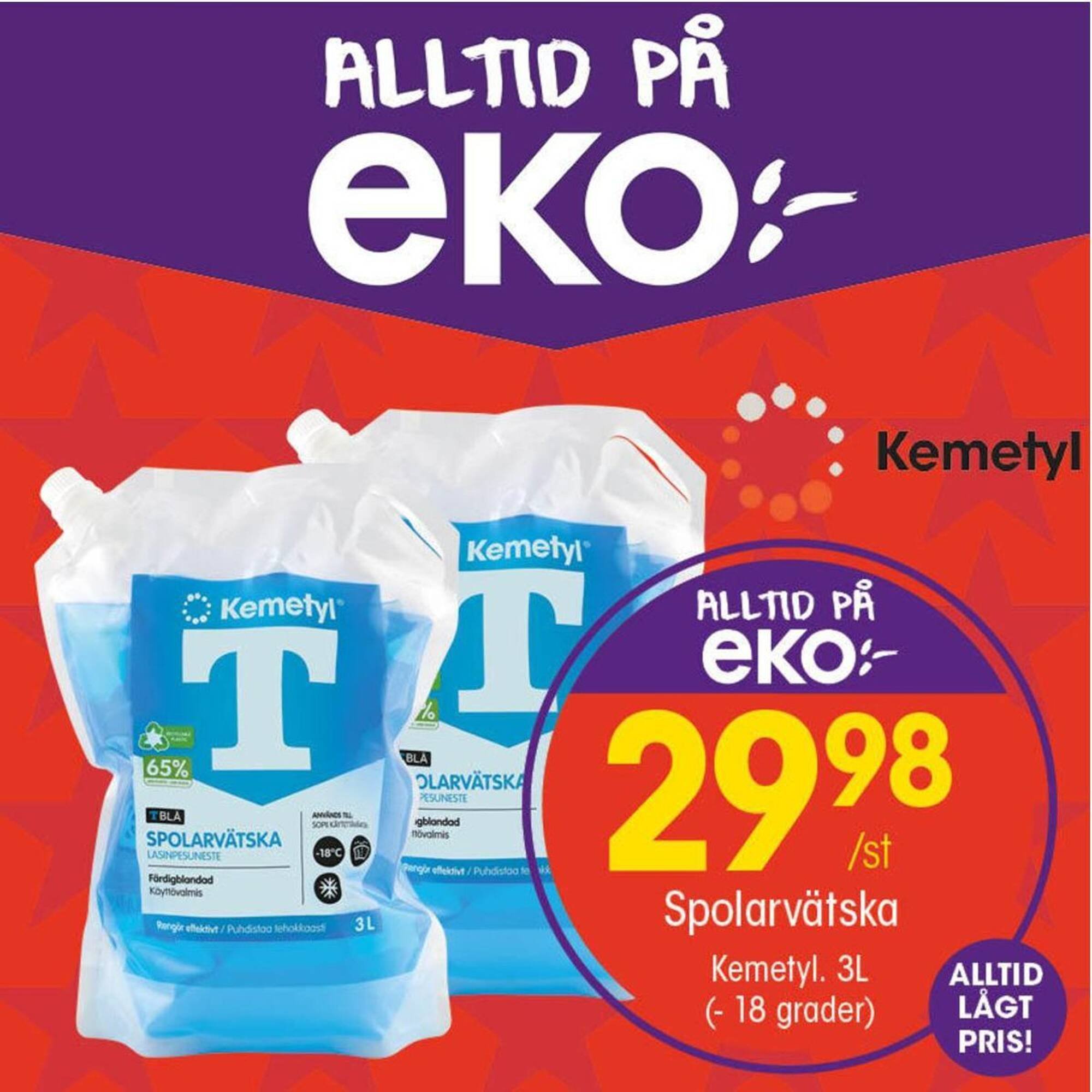 EKO reklamblad