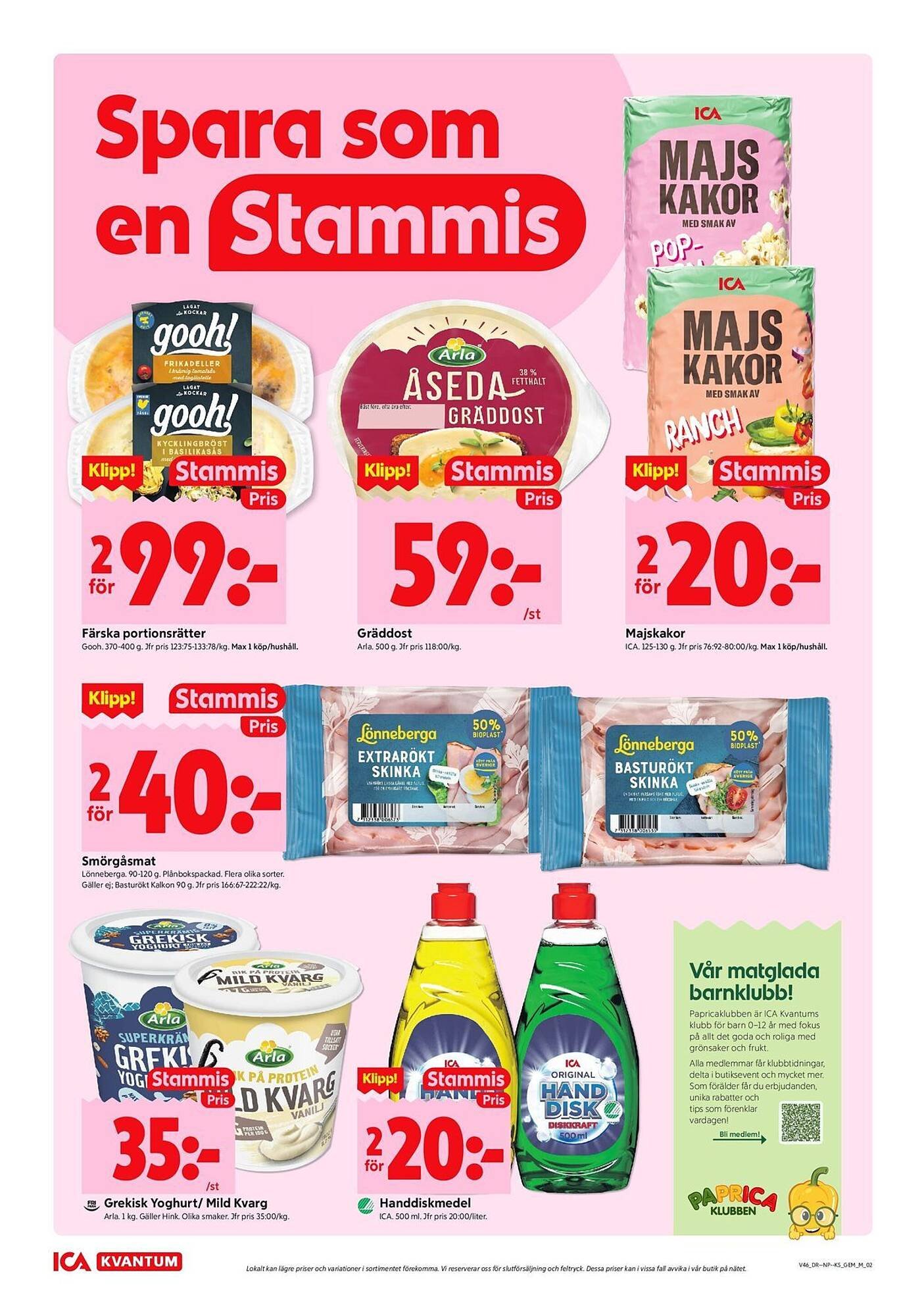 ICA Kvantum reklamblad (2025-11-10 - 2025-11-16)