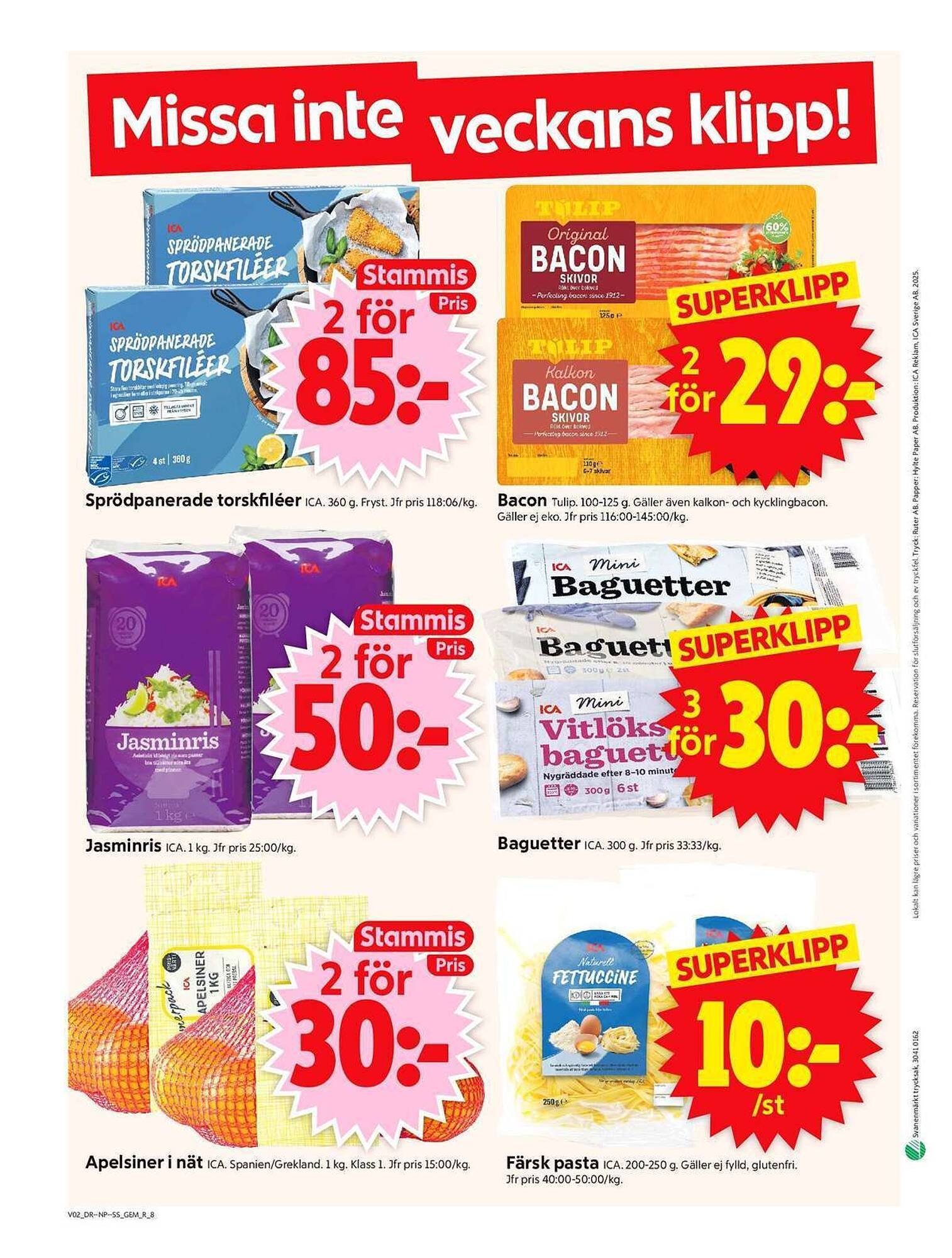 ICA Supermarket reklamblad (2026-01-05 - 2026-01-11)