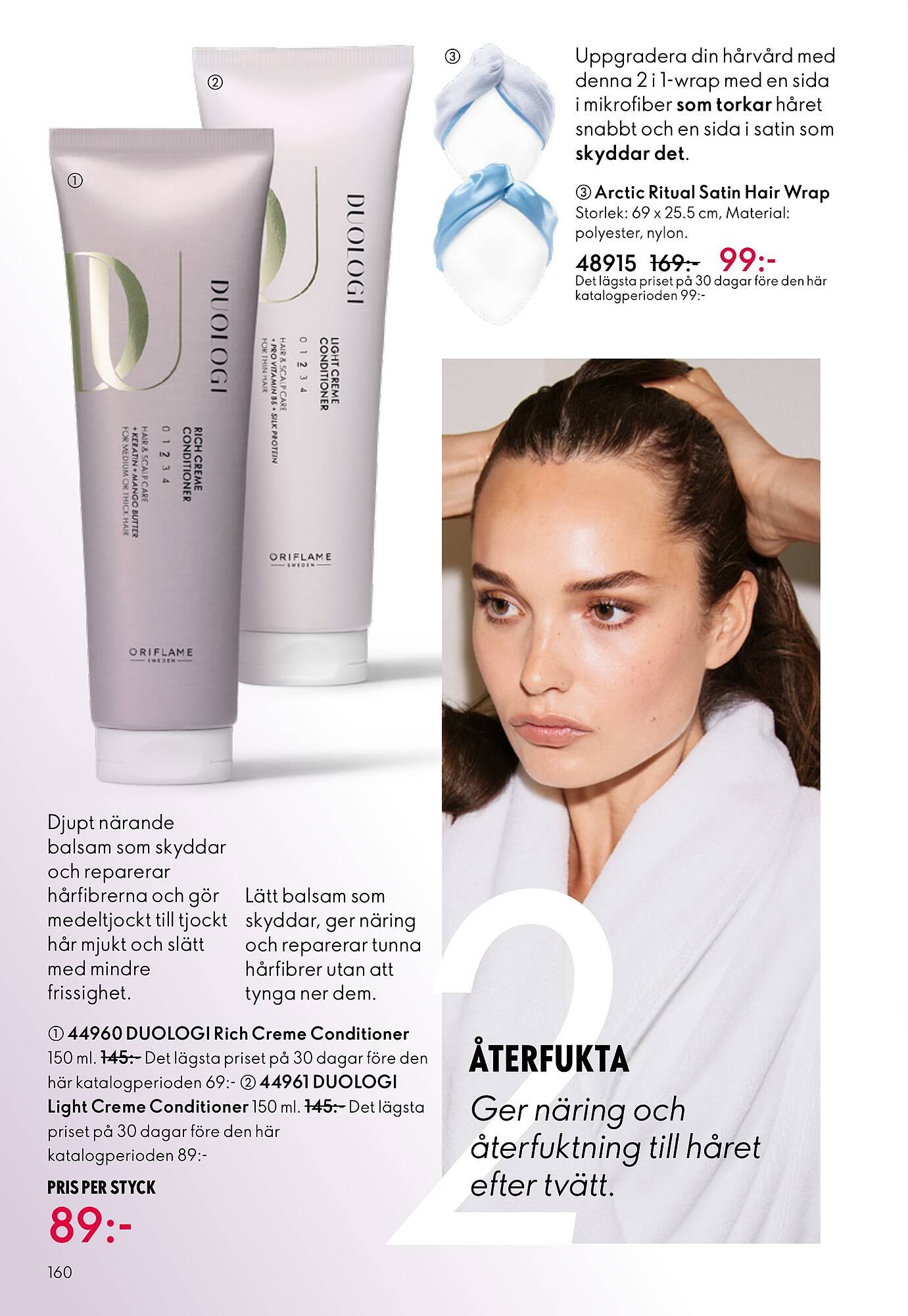 Oriflame reklamblad