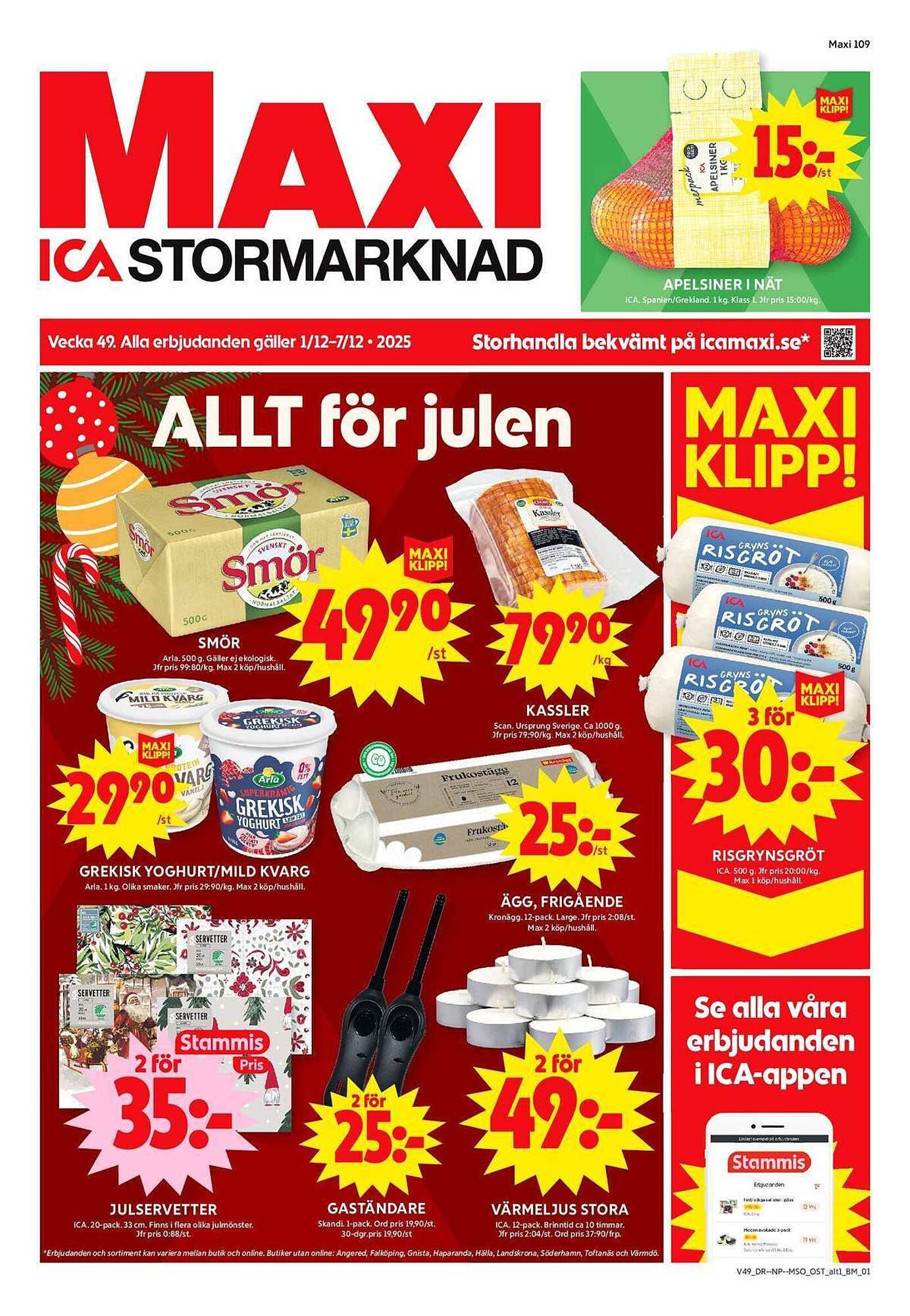 ICA Maxi reklamblad (2025-12-01 - 2025-12-07)