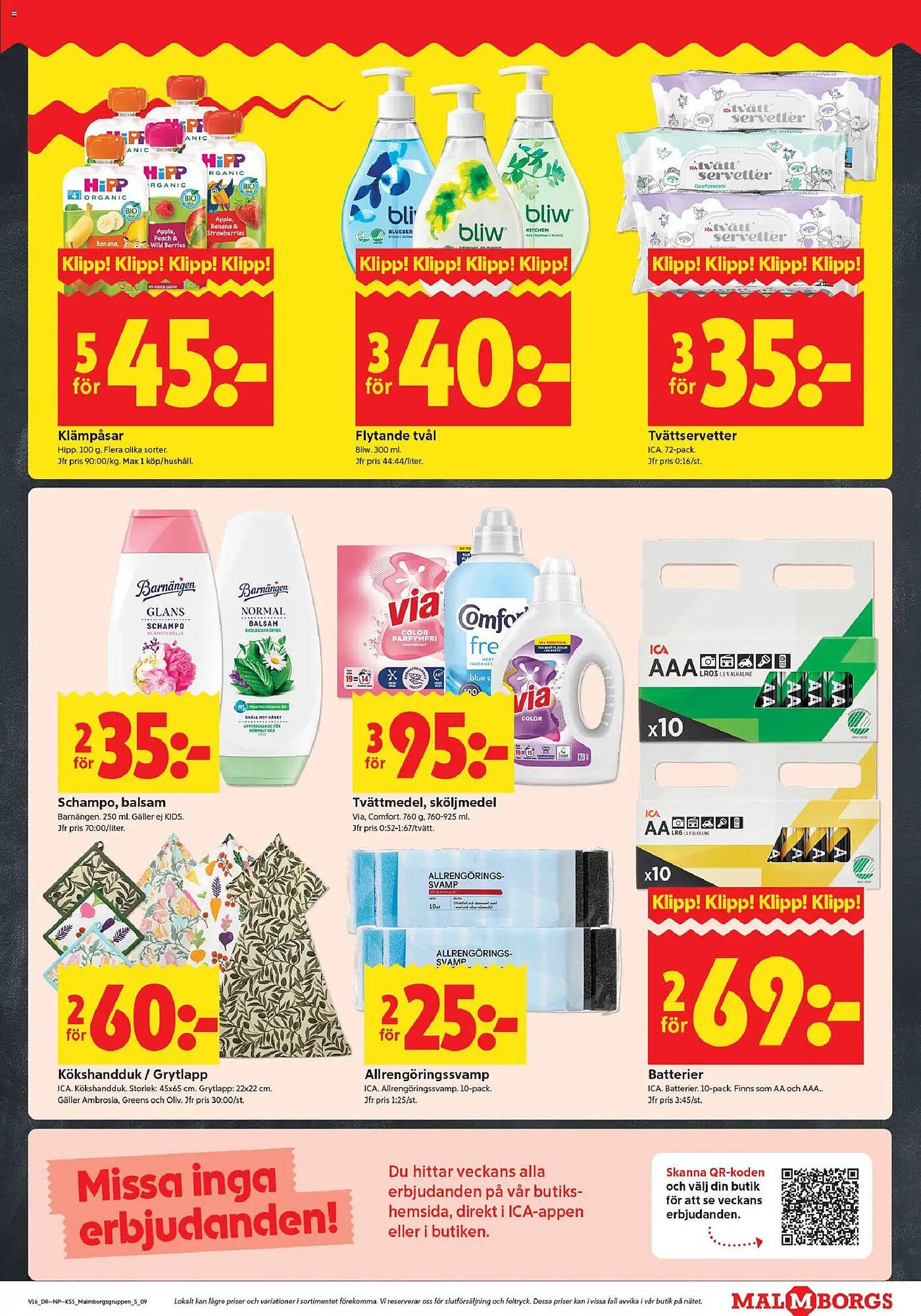 ICA Kvantum reklamblad (2026-04-13 - 2026-04-19)