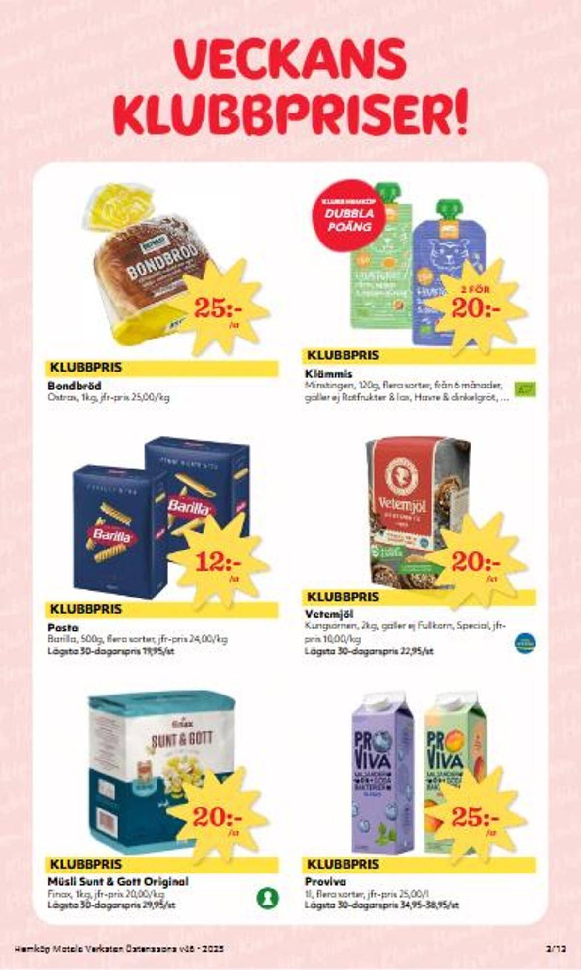 Hemköp reklamblad (2025-11-10 - 2025-11-16)