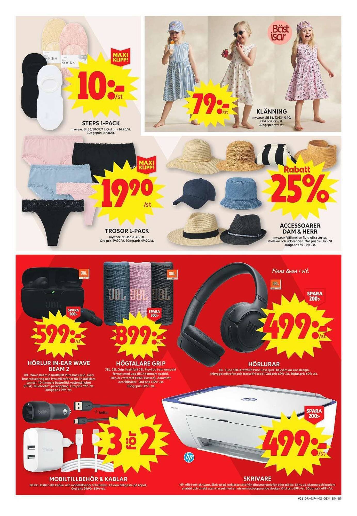 ICA Maxi reklamblad