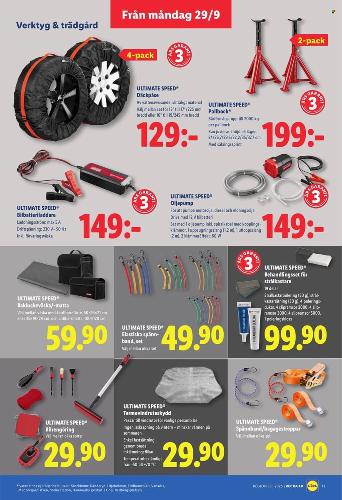Lidl reklamblad (2025-09-29 - 2025-10-05)