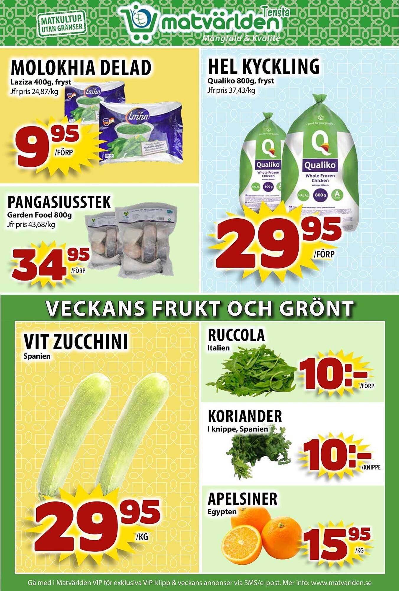 Matvärlden Tensta reklamblad