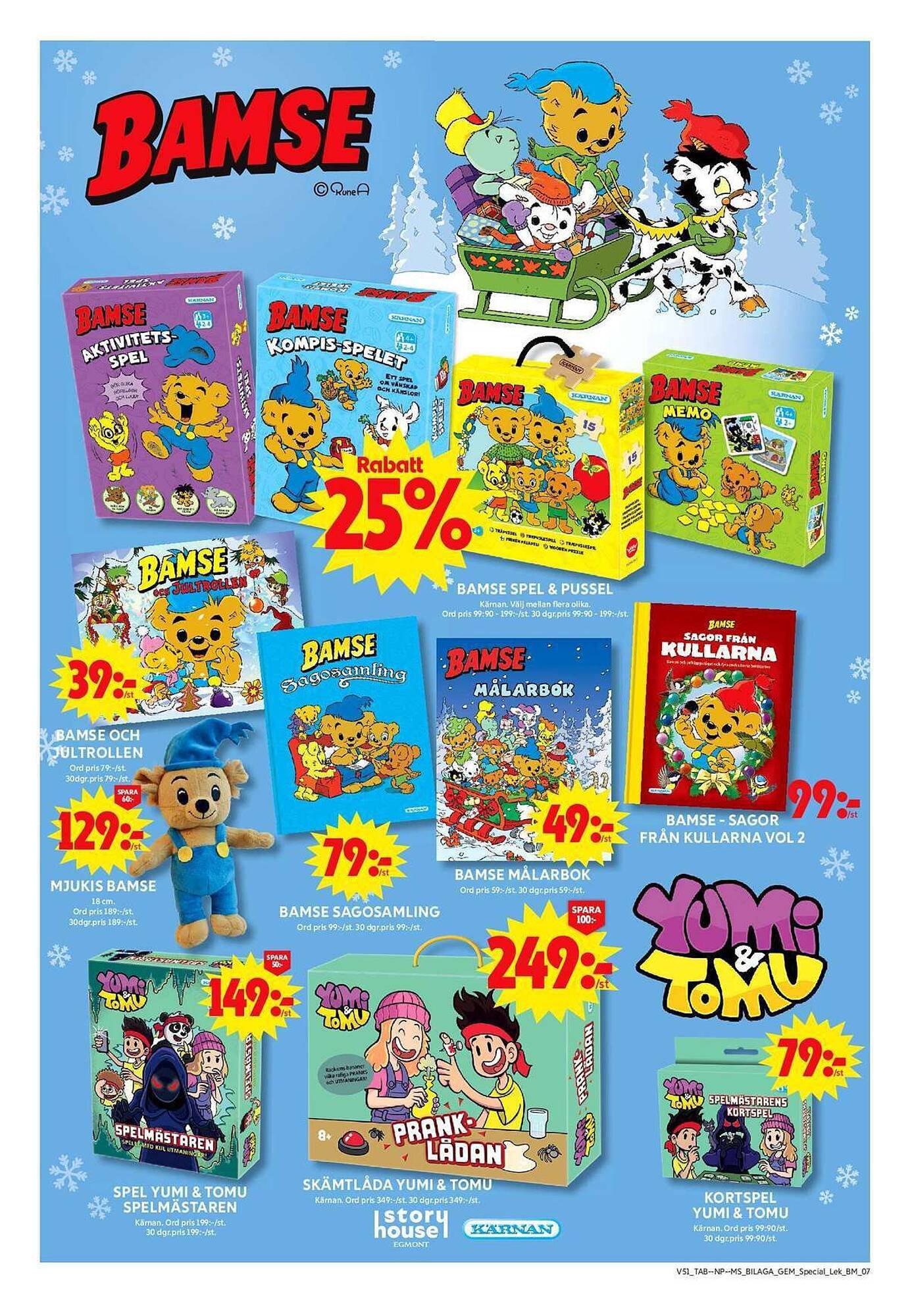 ICA Maxi reklamblad (2025-12-15 - 2025-12-28)