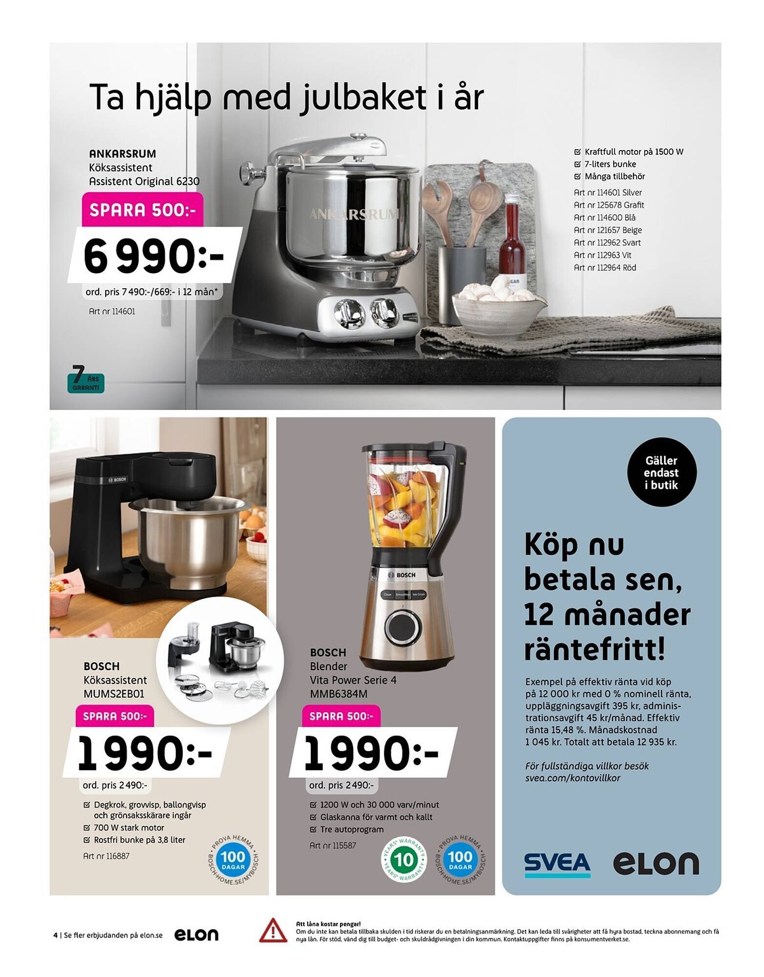 Elon reklamblad (2025-12-03 - 2025-12-23)