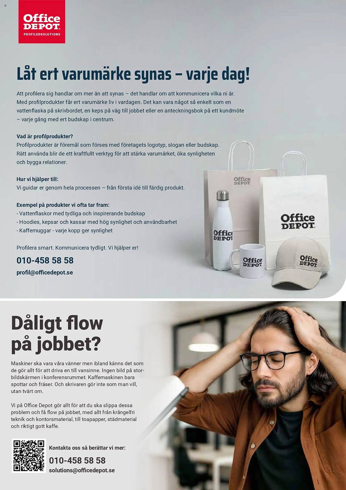 Office Depot reklamblad