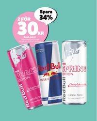 Hemmakväll reklamblad