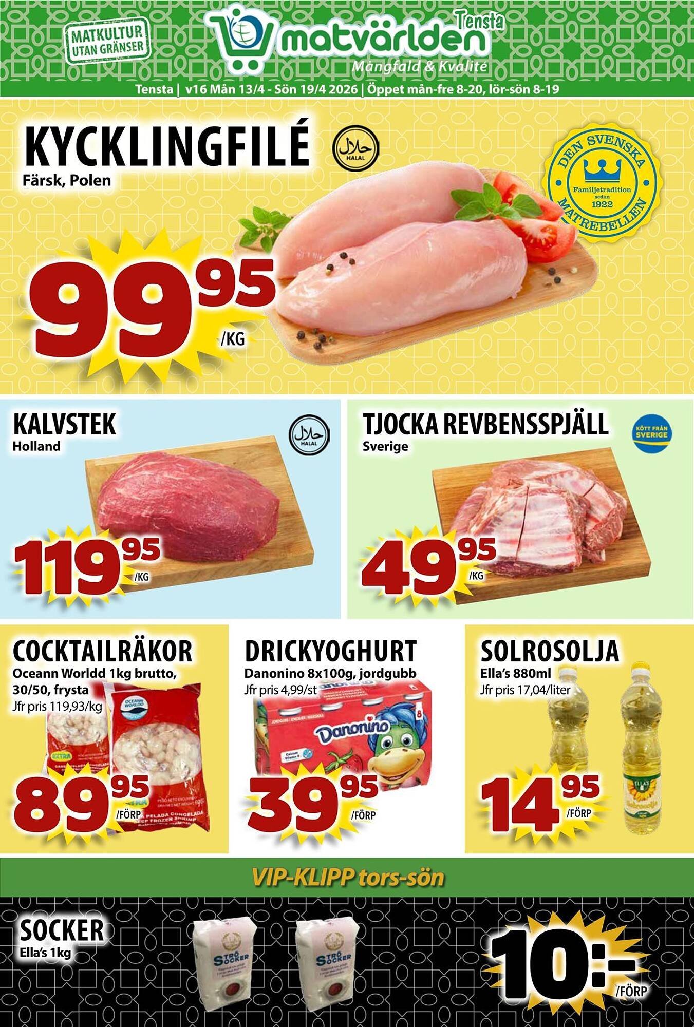Matvärlden Tensta reklamblad