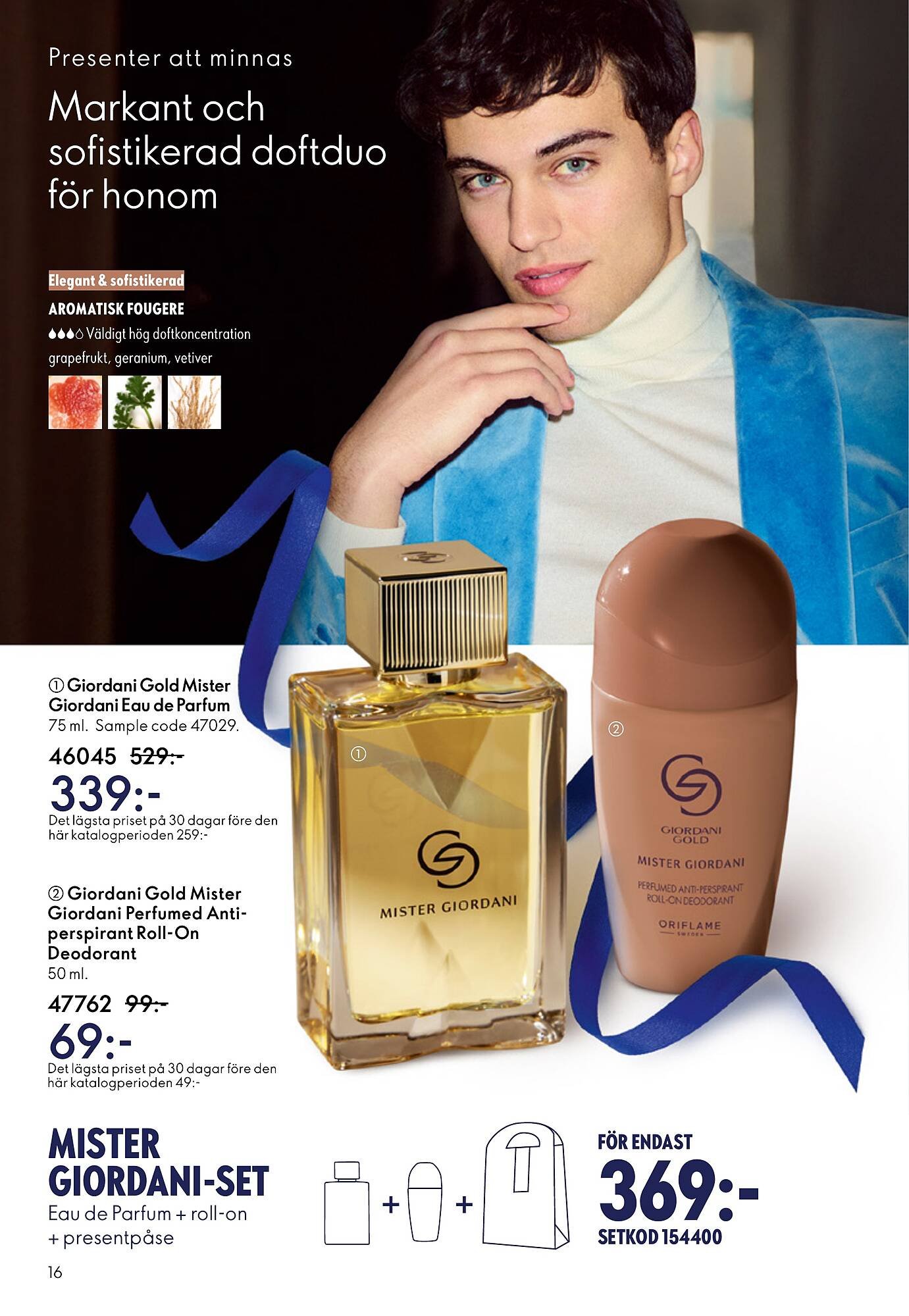 Oriflame reklamblad