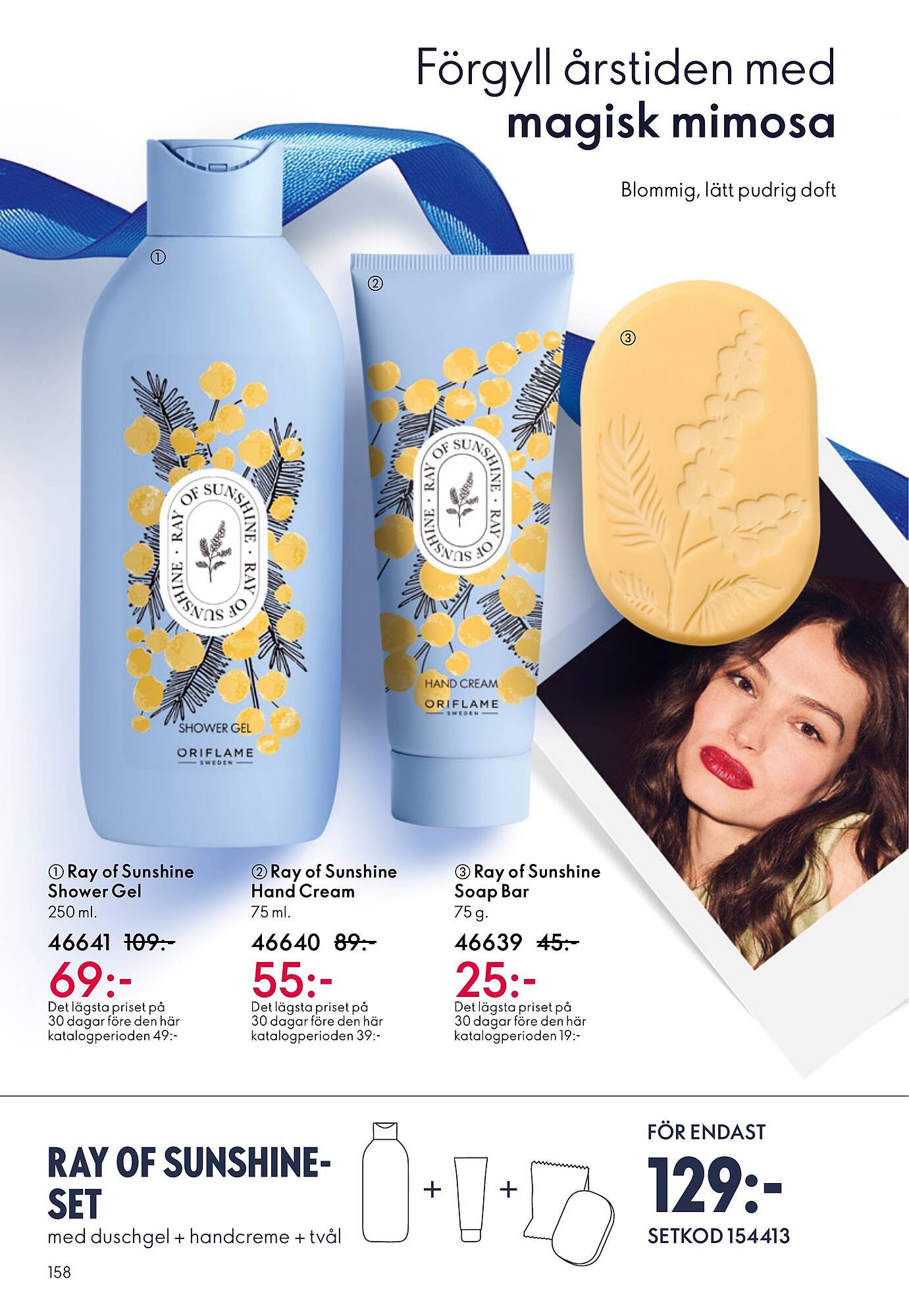 Oriflame reklamblad