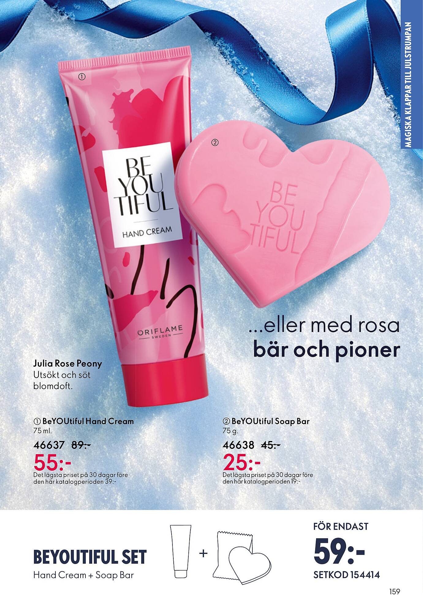 Oriflame reklamblad