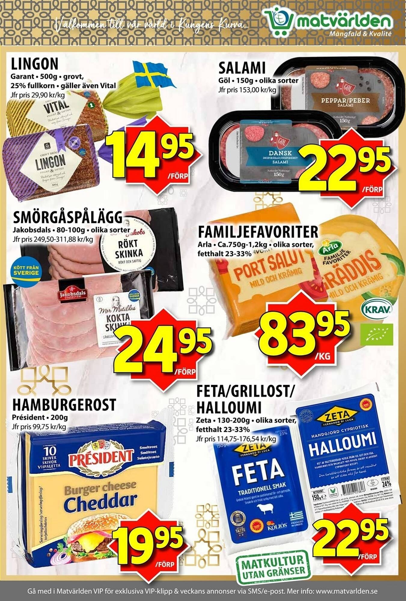 Matvärlden Tensta reklamblad