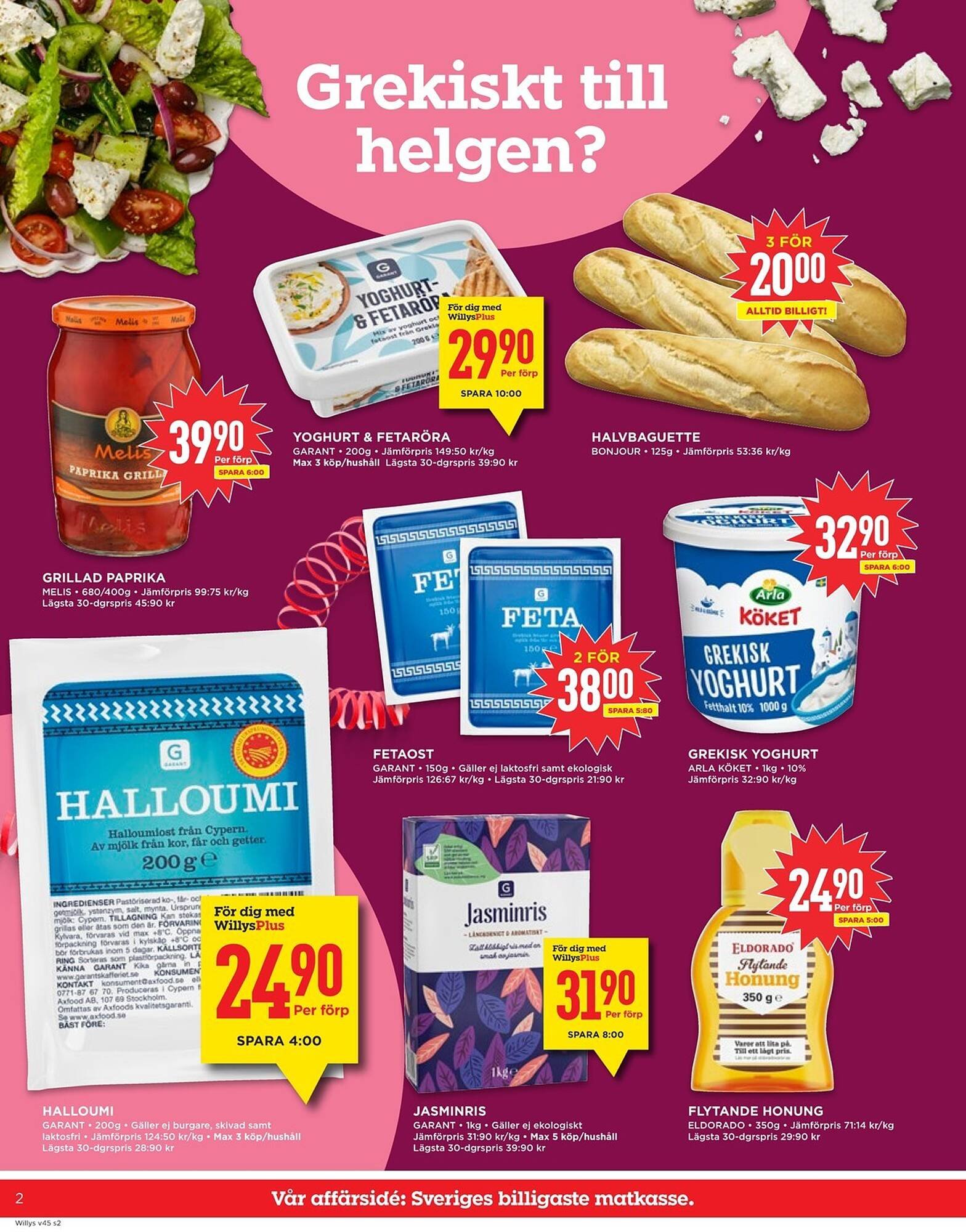 Willys reklamblad (2025-11-03 - 2025-11-09)