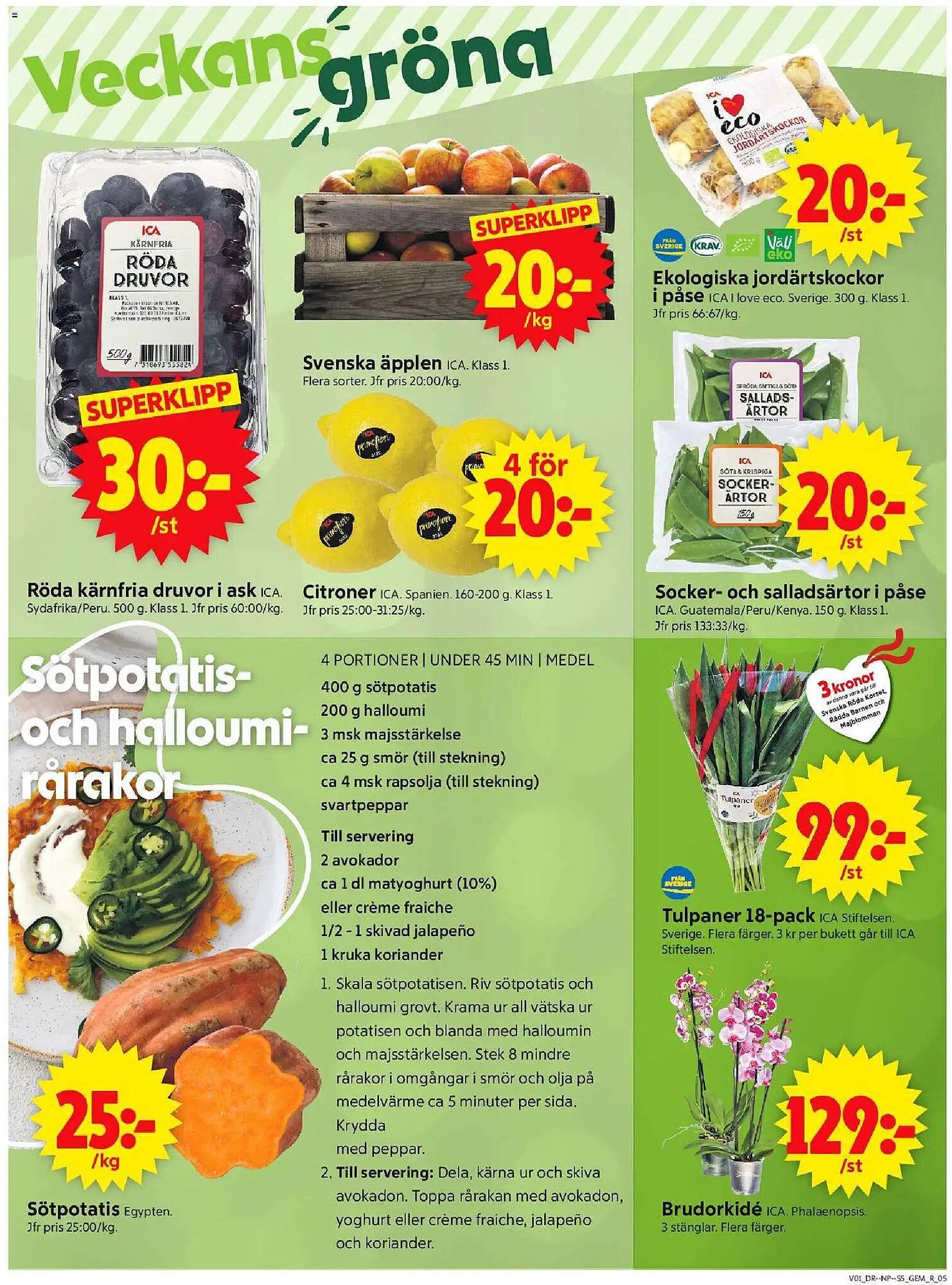 ICA Supermarket reklamblad (2025-12-30 - 2026-01-05)