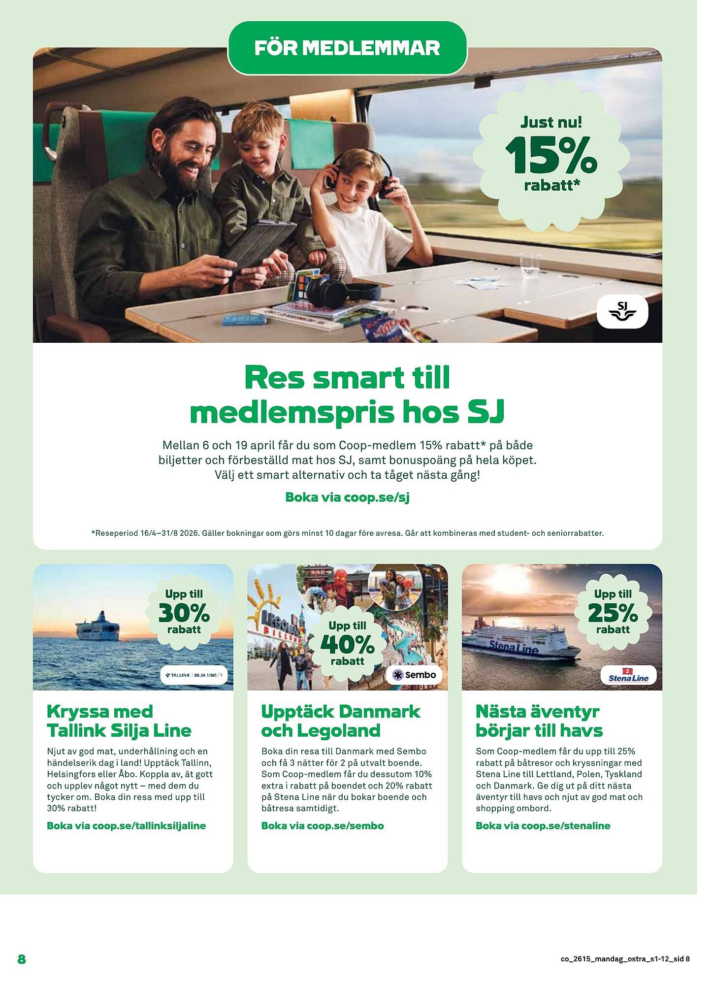 Coop Forum reklamblad