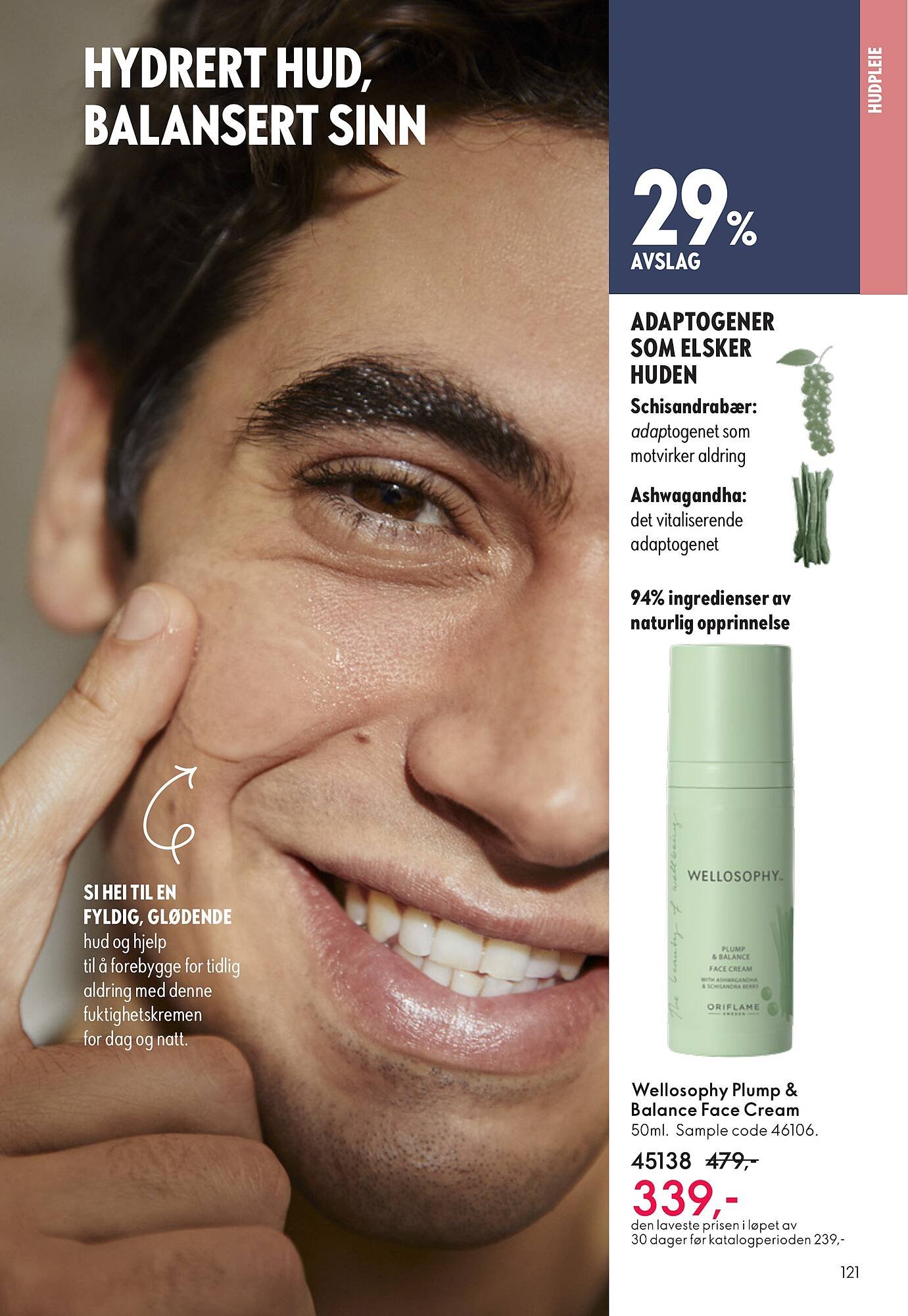 Oriflame reklamblad