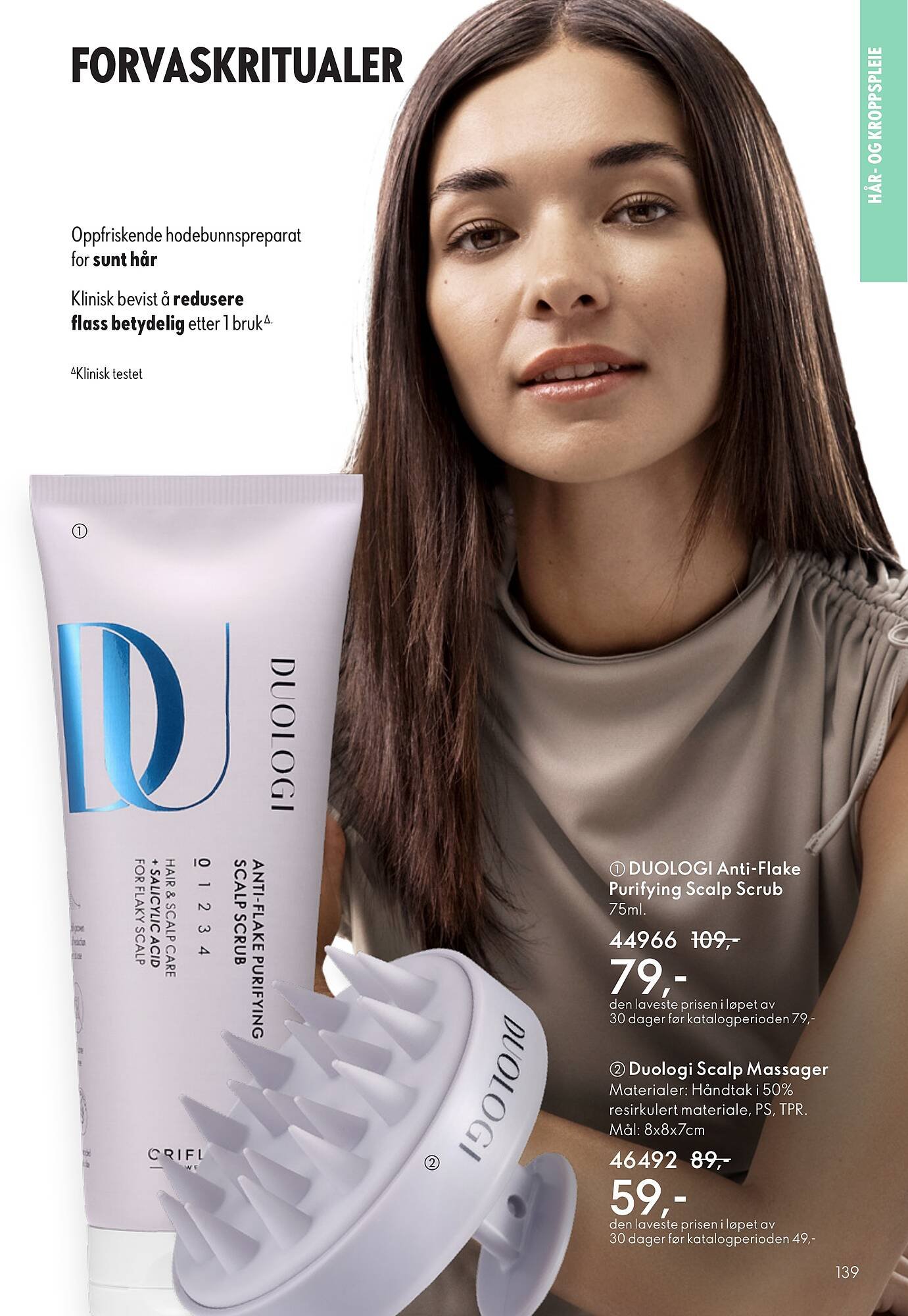 Oriflame reklamblad