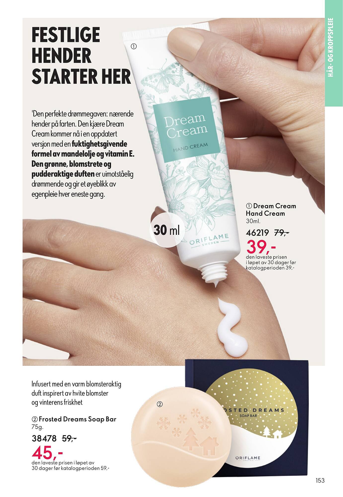 Oriflame reklamblad