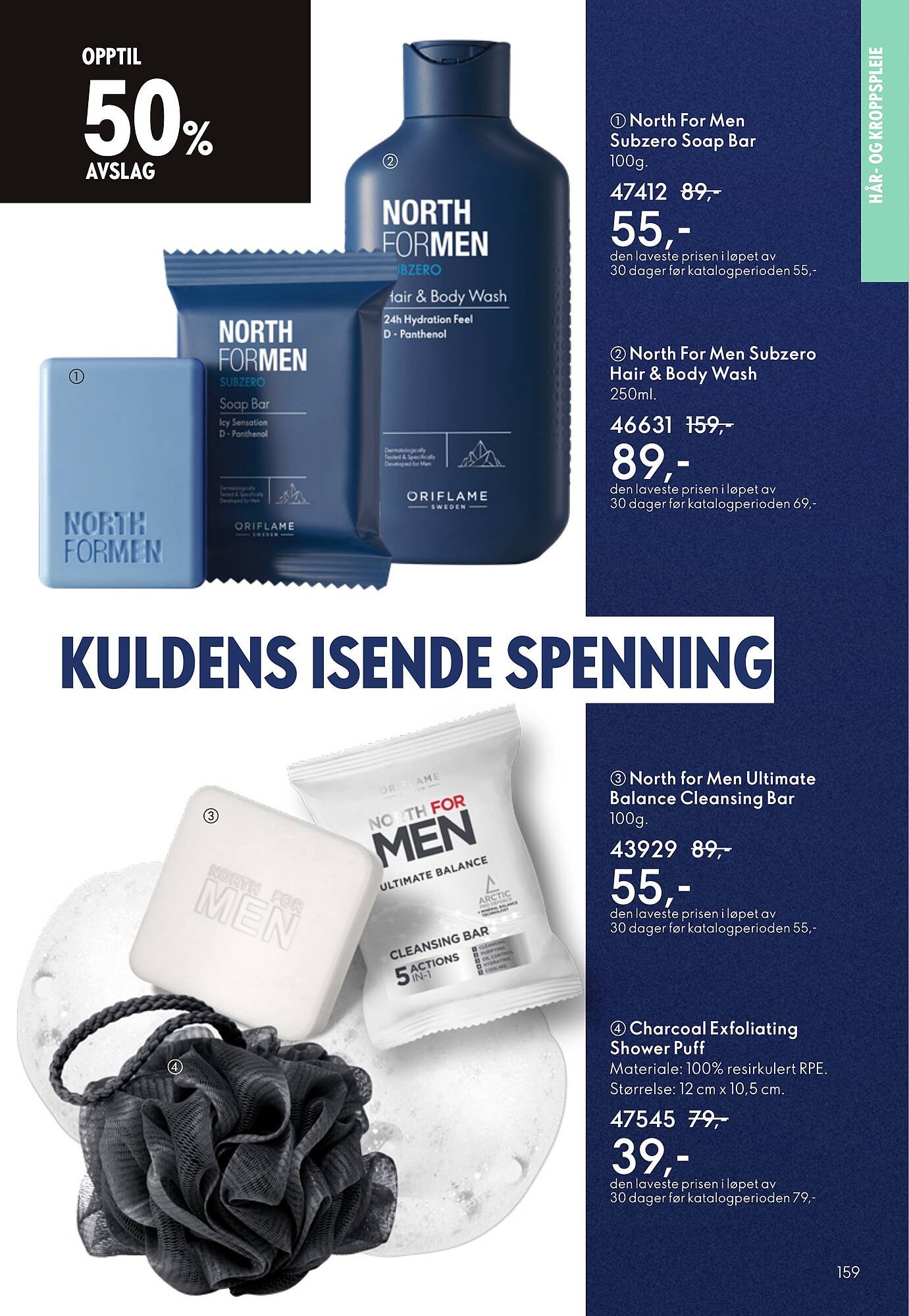 Oriflame reklamblad