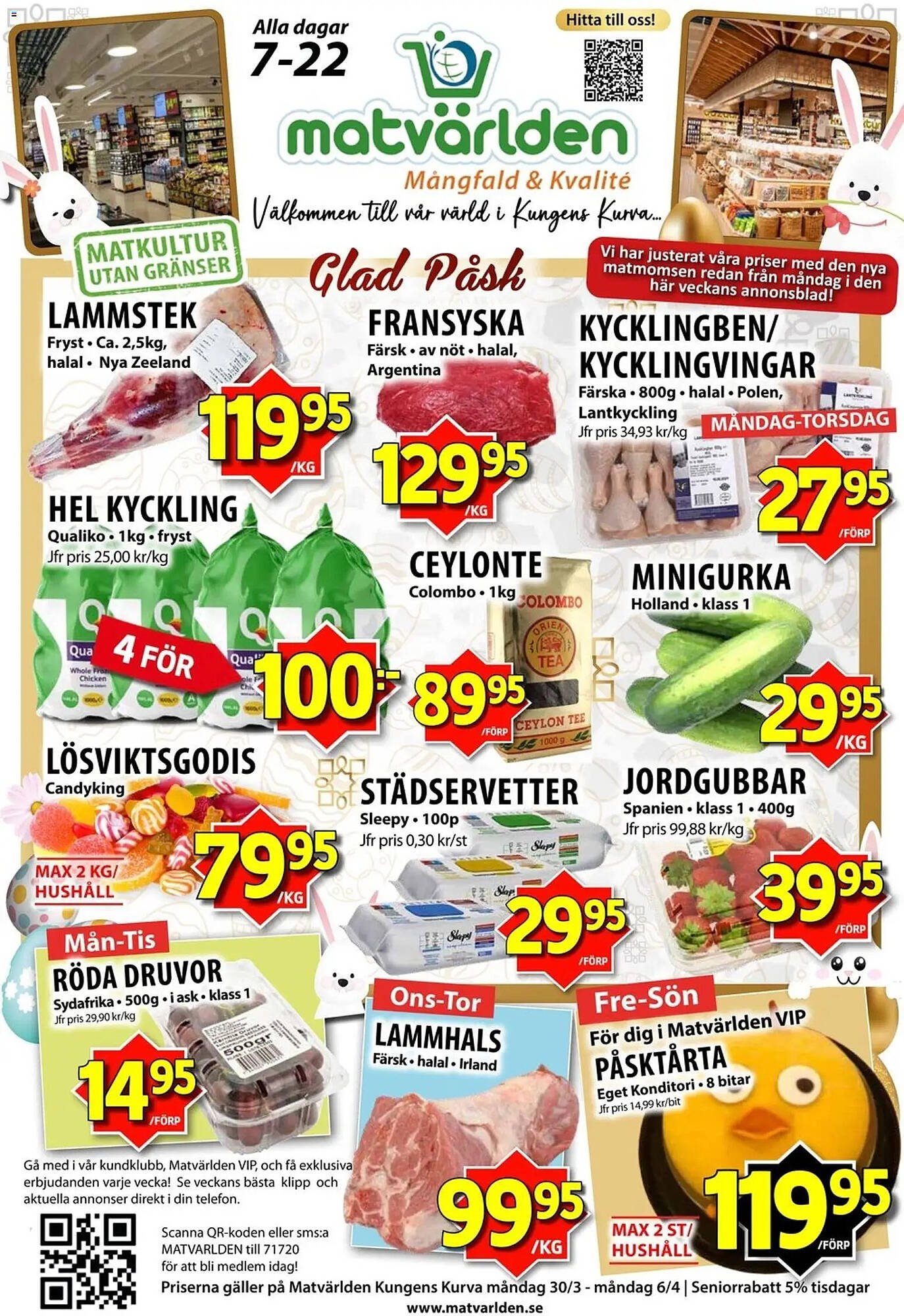 Matvärlden Tensta reklamblad