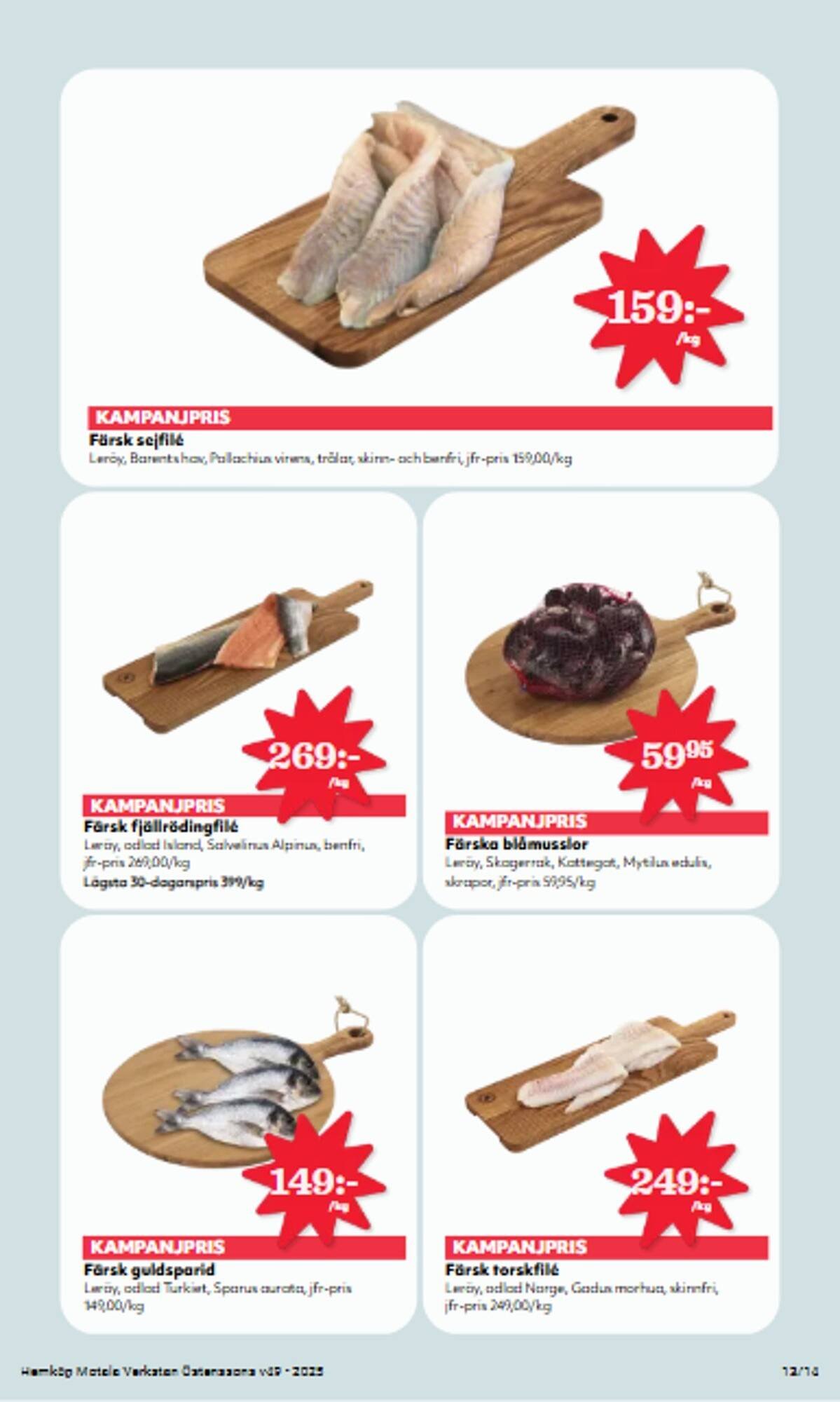 Hemköp reklamblad (2025-12-01 - 2025-12-07)